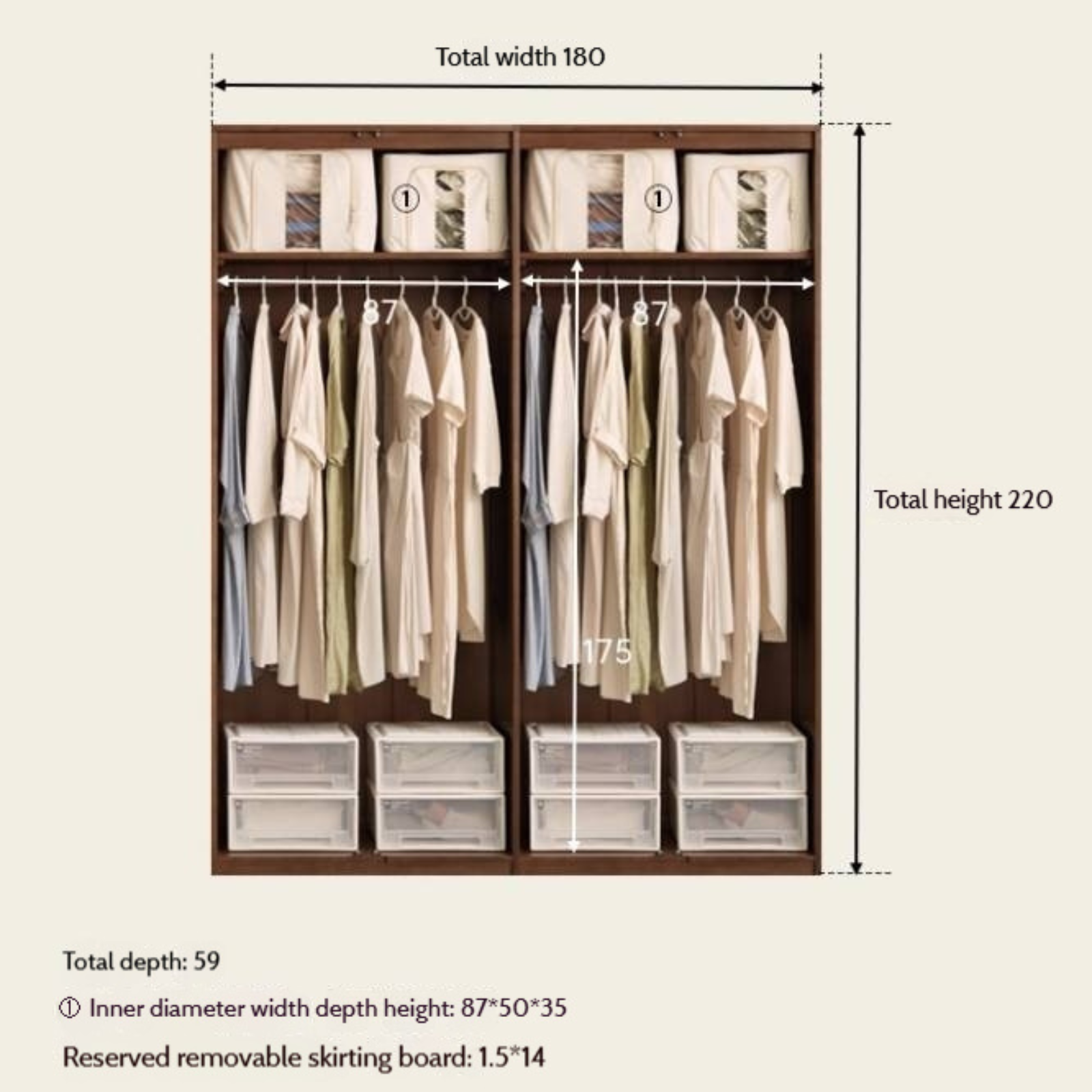 Sandalwood, Black Walnut Solid Wood Modern Double Door Wardrobe