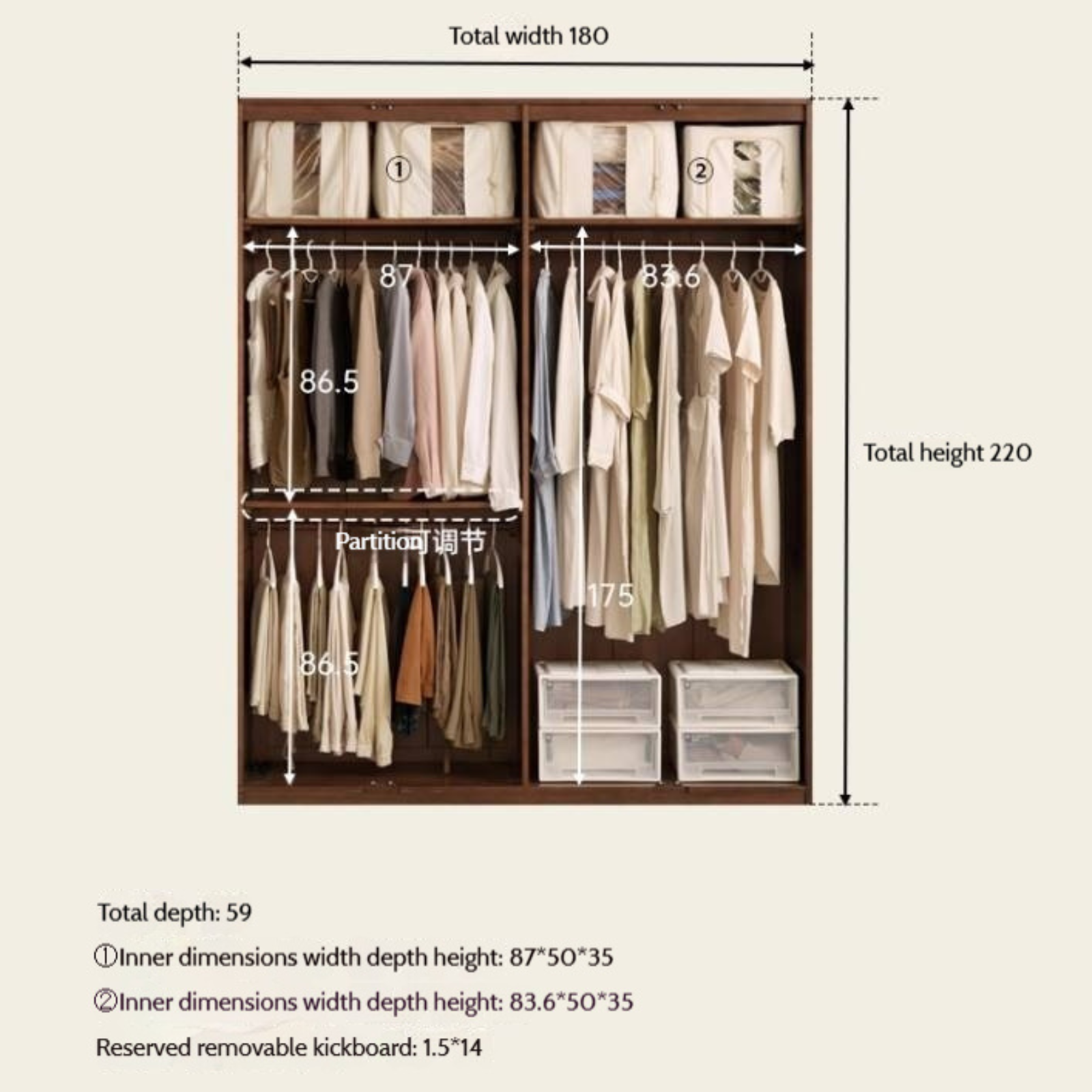 Sandalwood, Black Walnut Solid Wood Modern Double Door Wardrobe