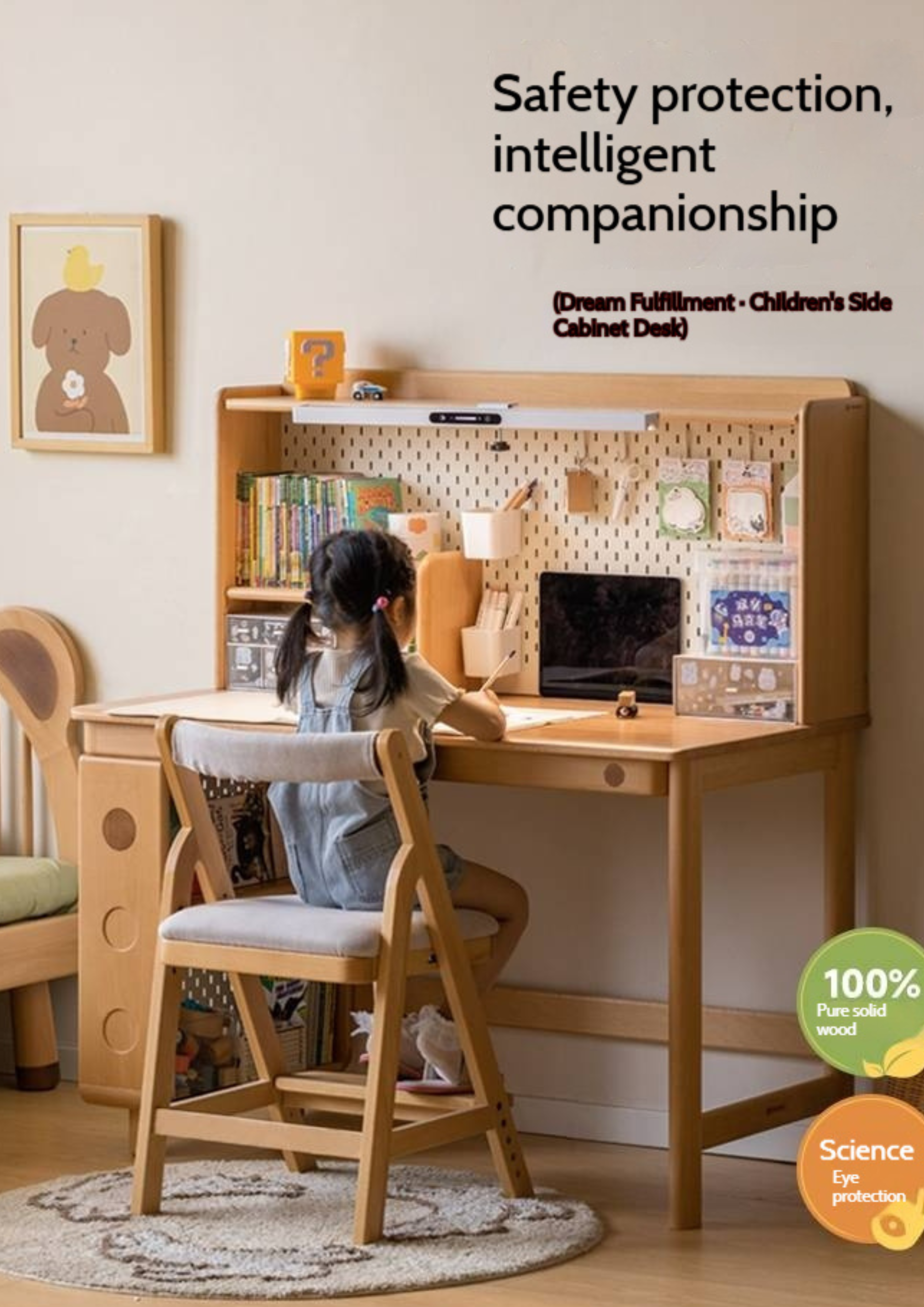 Beech Solid Wood Children's Learning Desk Bookshelf Integrated