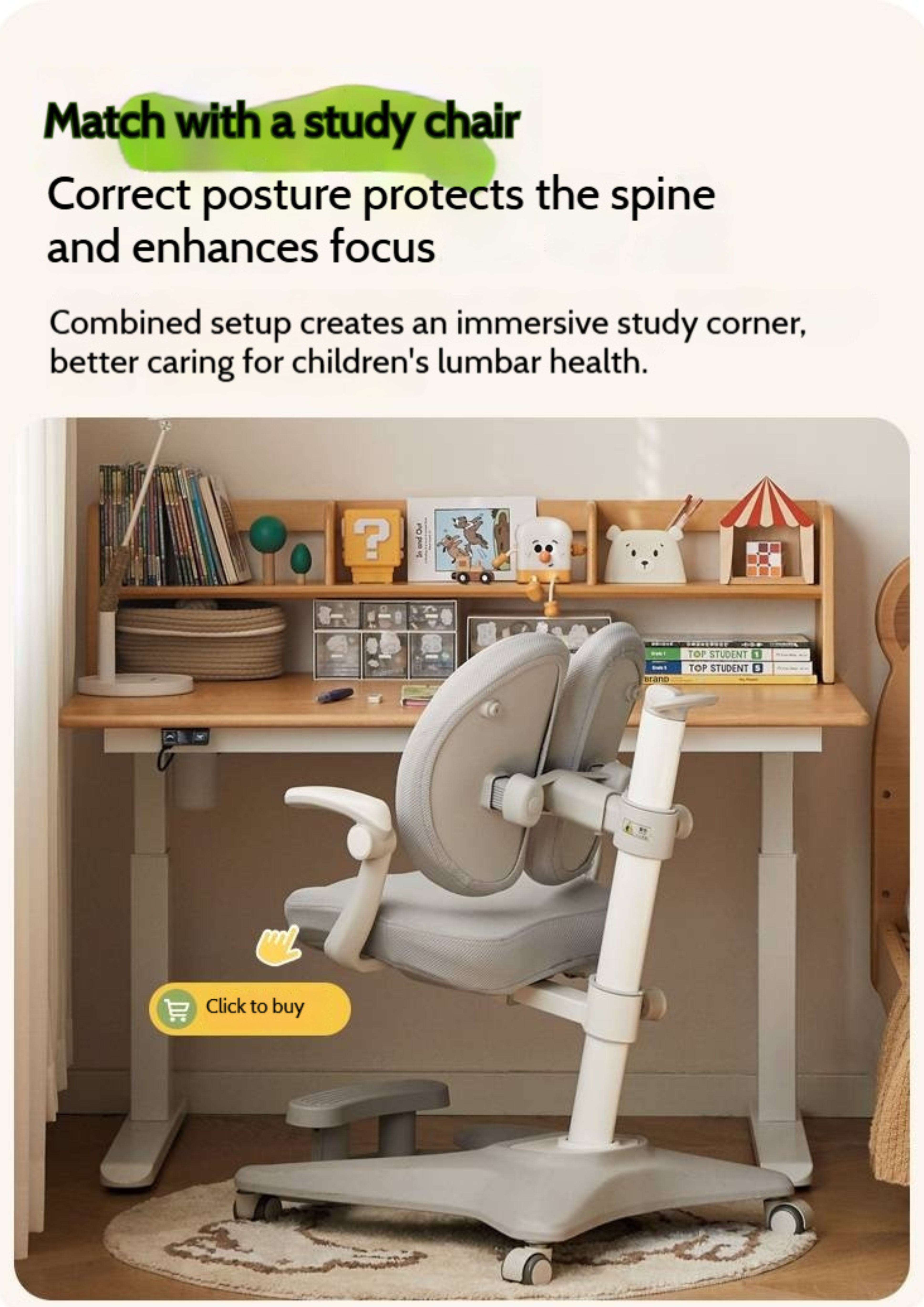 Beech Solid Wood Children's Electric Learning Desk