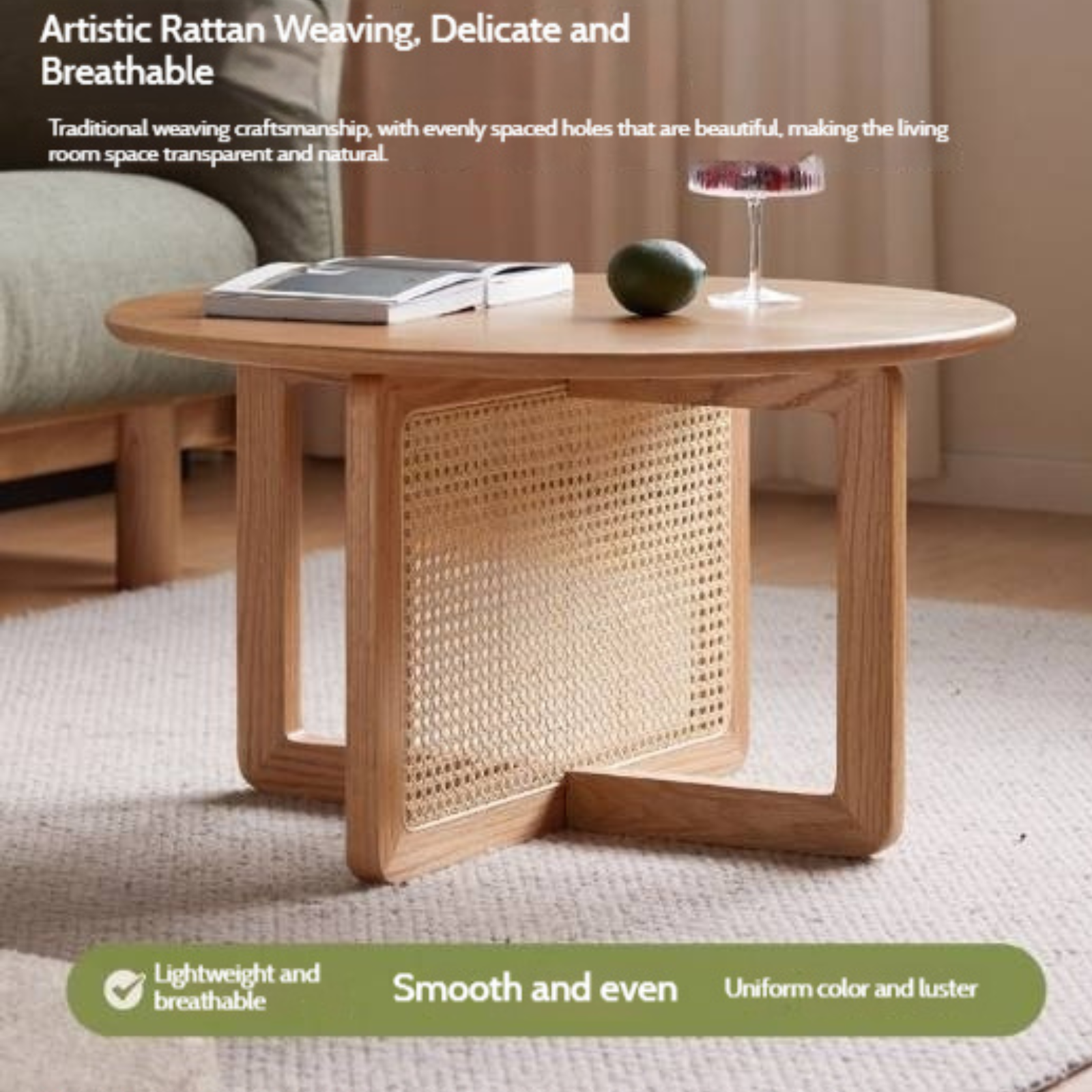 Oak Solid Wood Modern Rattan Coffee Table