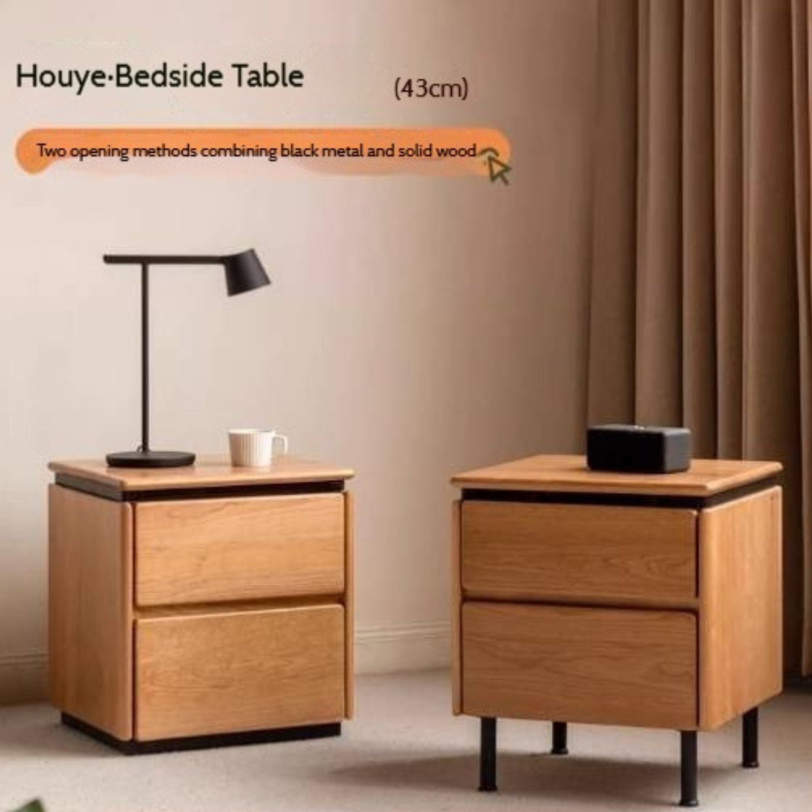 Cherry Solid Wood Retro Nightstand