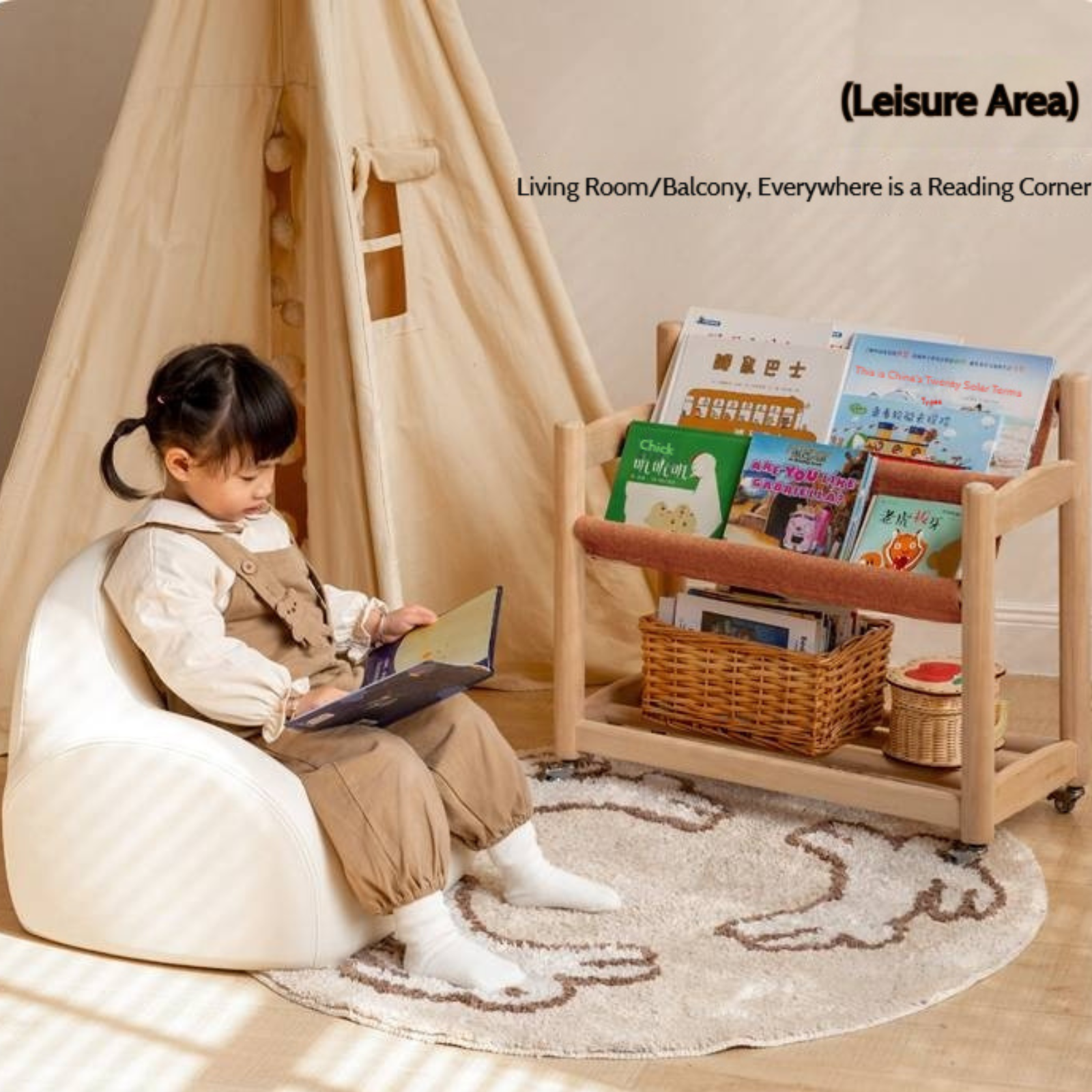 Poplar Solid Wood Movable Children's Bookshelf