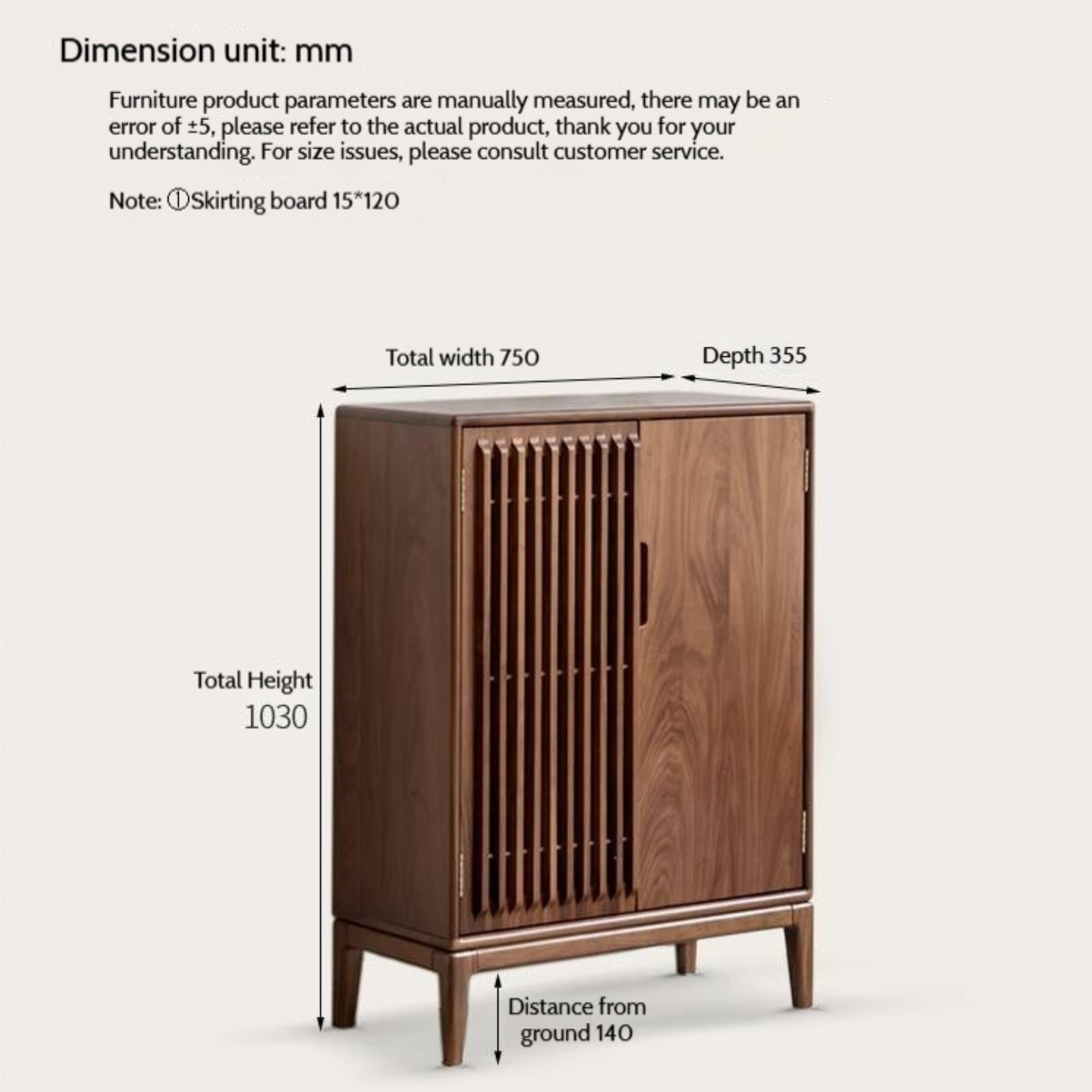 Black Walnut, Ash Two Door Shoe Cabinet Entrance