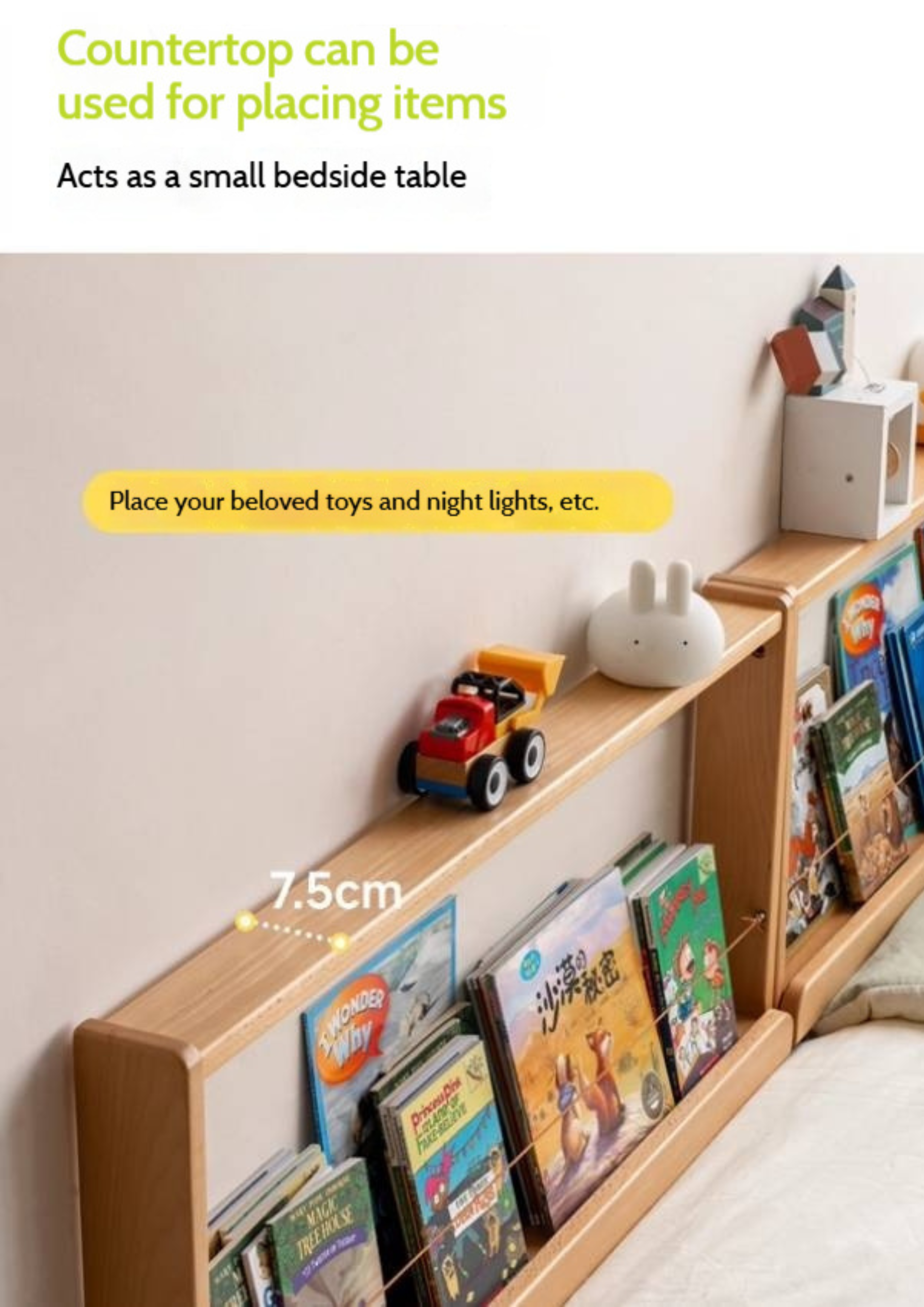 Beech Solid Wood Children's Bedside Miniature Bookshelf