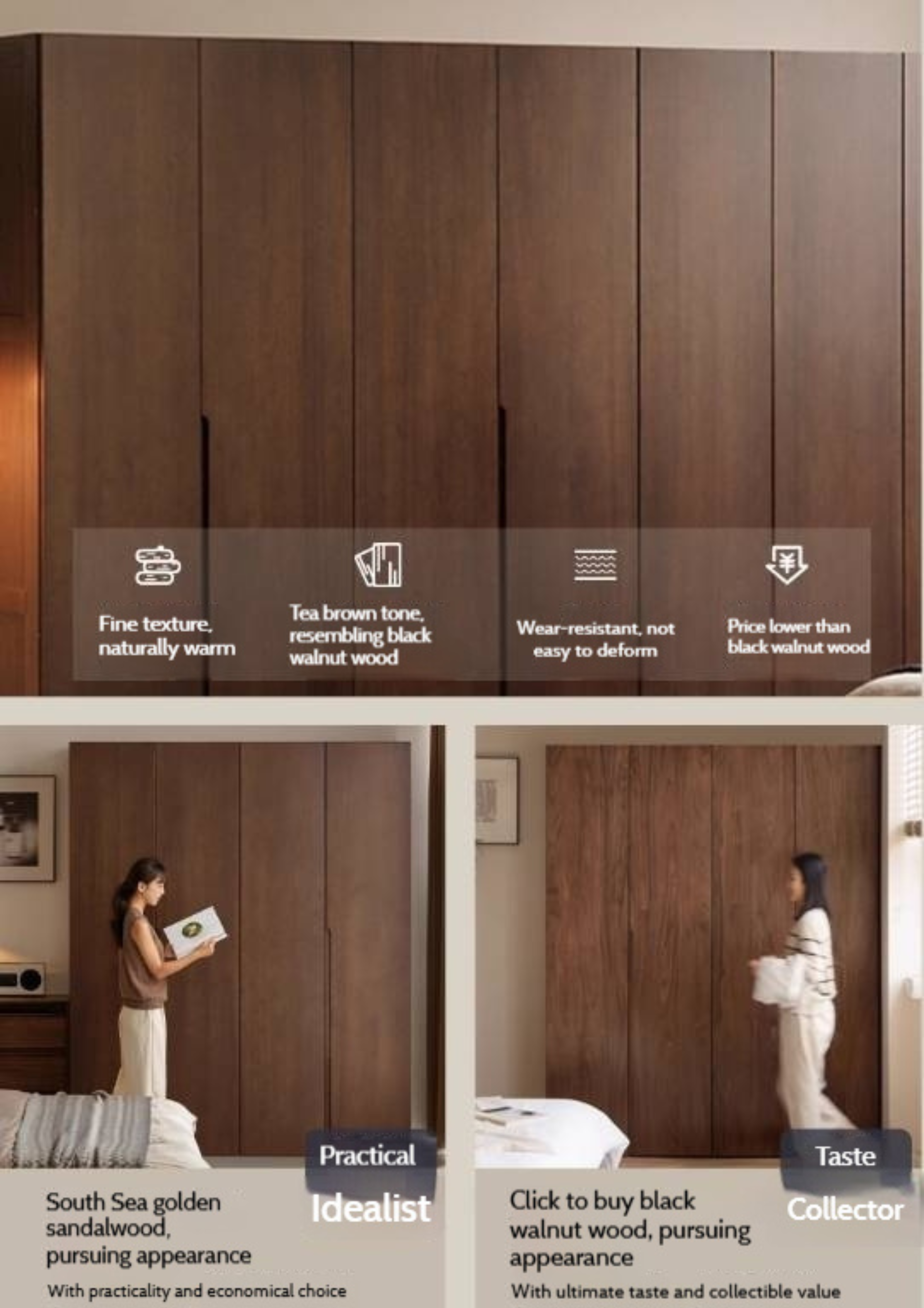 Sandalwood, Black Walnut Solid Wood Modern Double Door Wardrobe