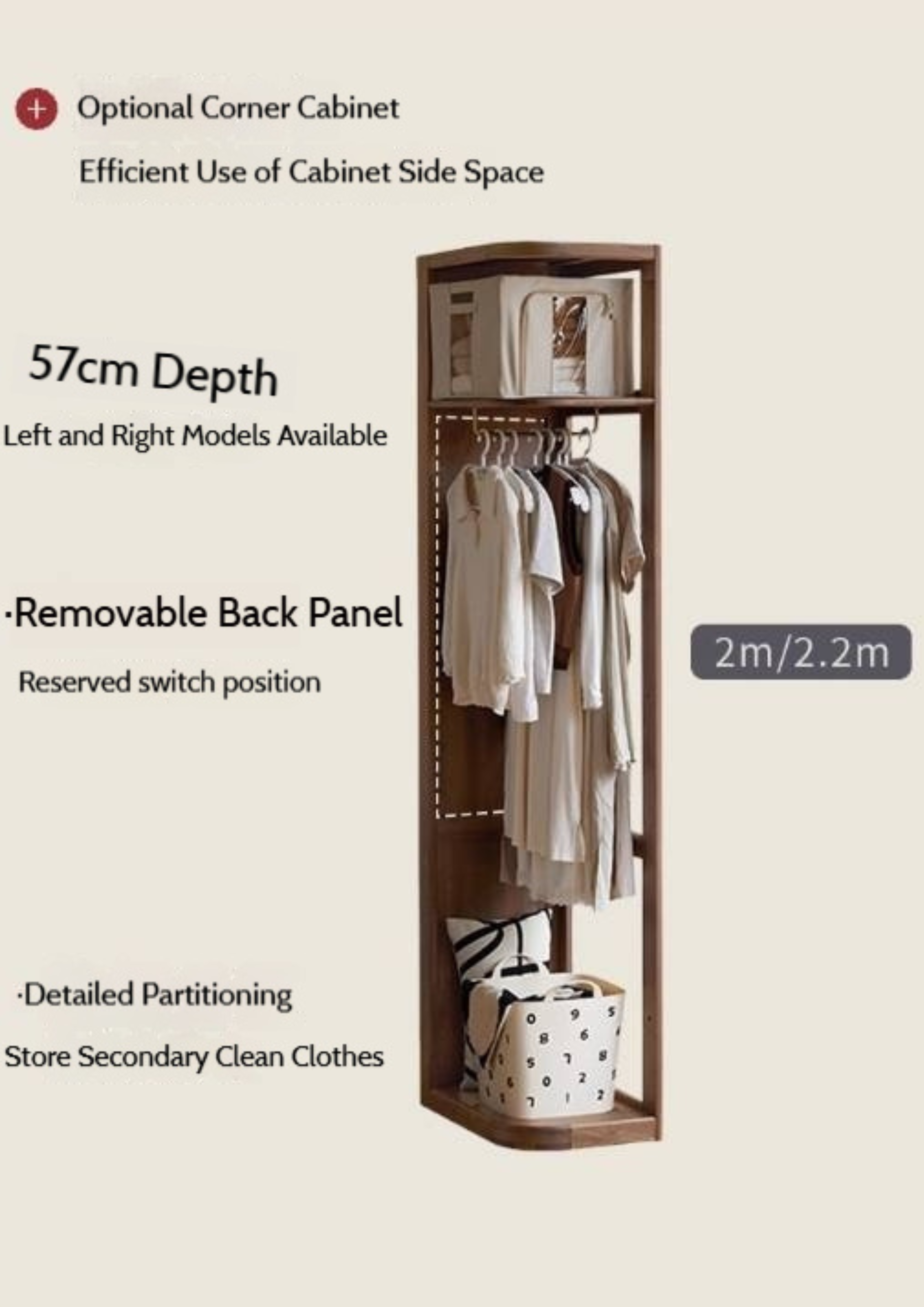 Sandalwood, Black Walnut Solid Wood Modern Double Door Wardrobe
