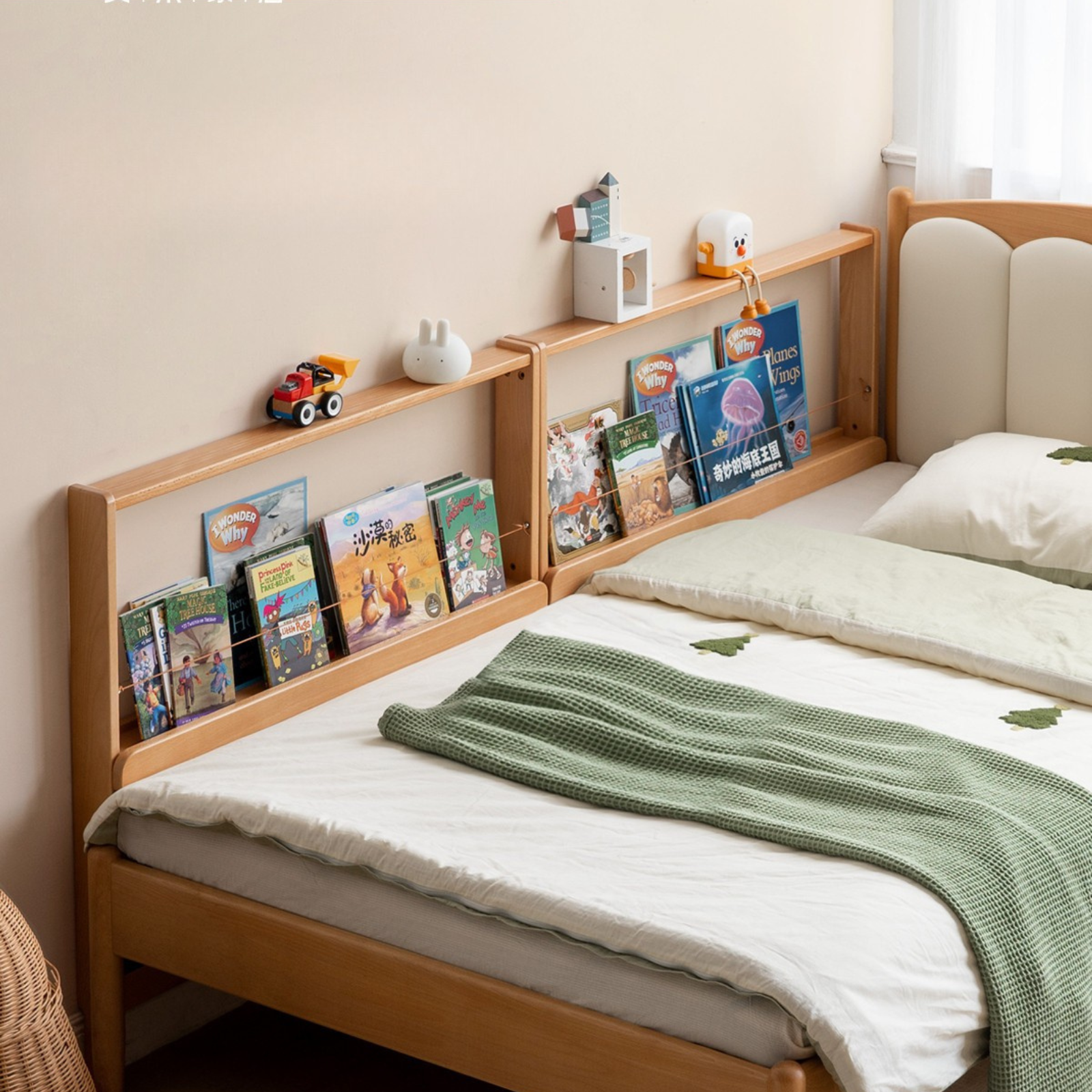 Beech Solid Wood Children's Bedside Miniature Bookshelf