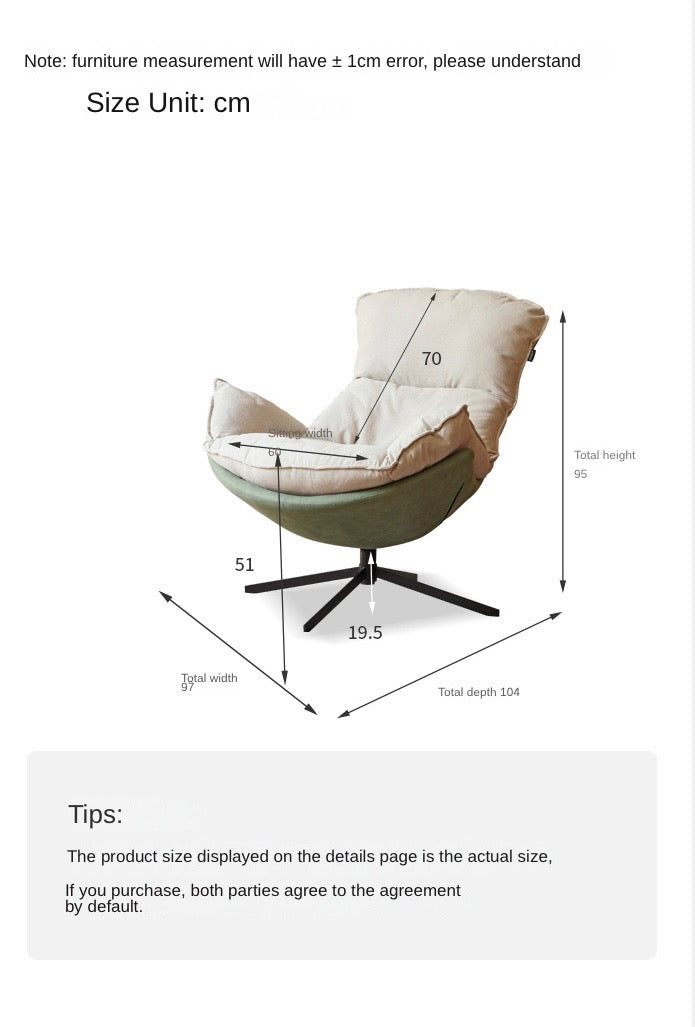 Technology Cloth Eggshell Chair 360° free rotation"