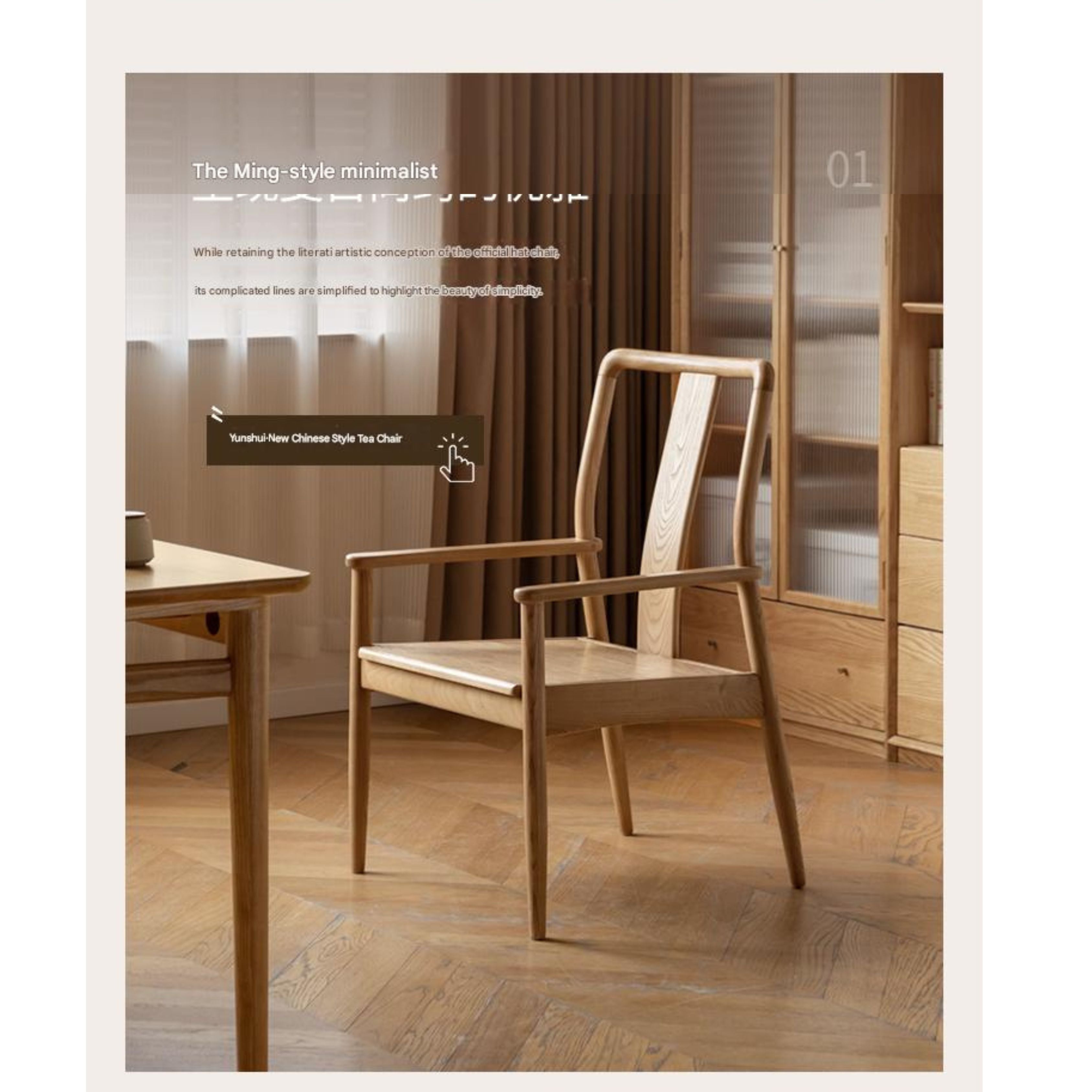 Ash Solid Wood Modern Dual-Purpose Tea Table