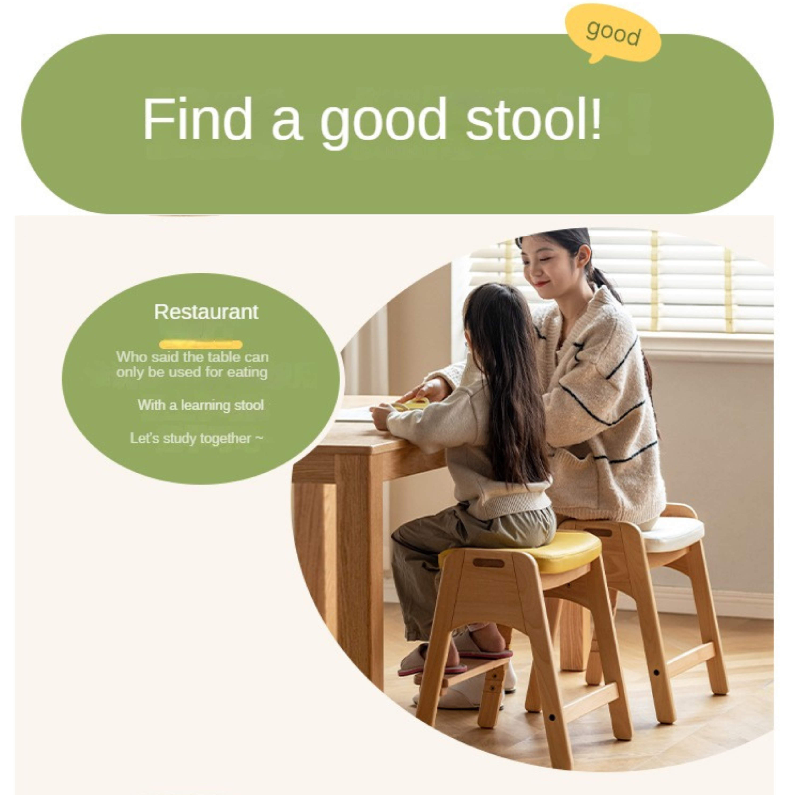 Beech Solid Wood Children's Lift Study Chair.