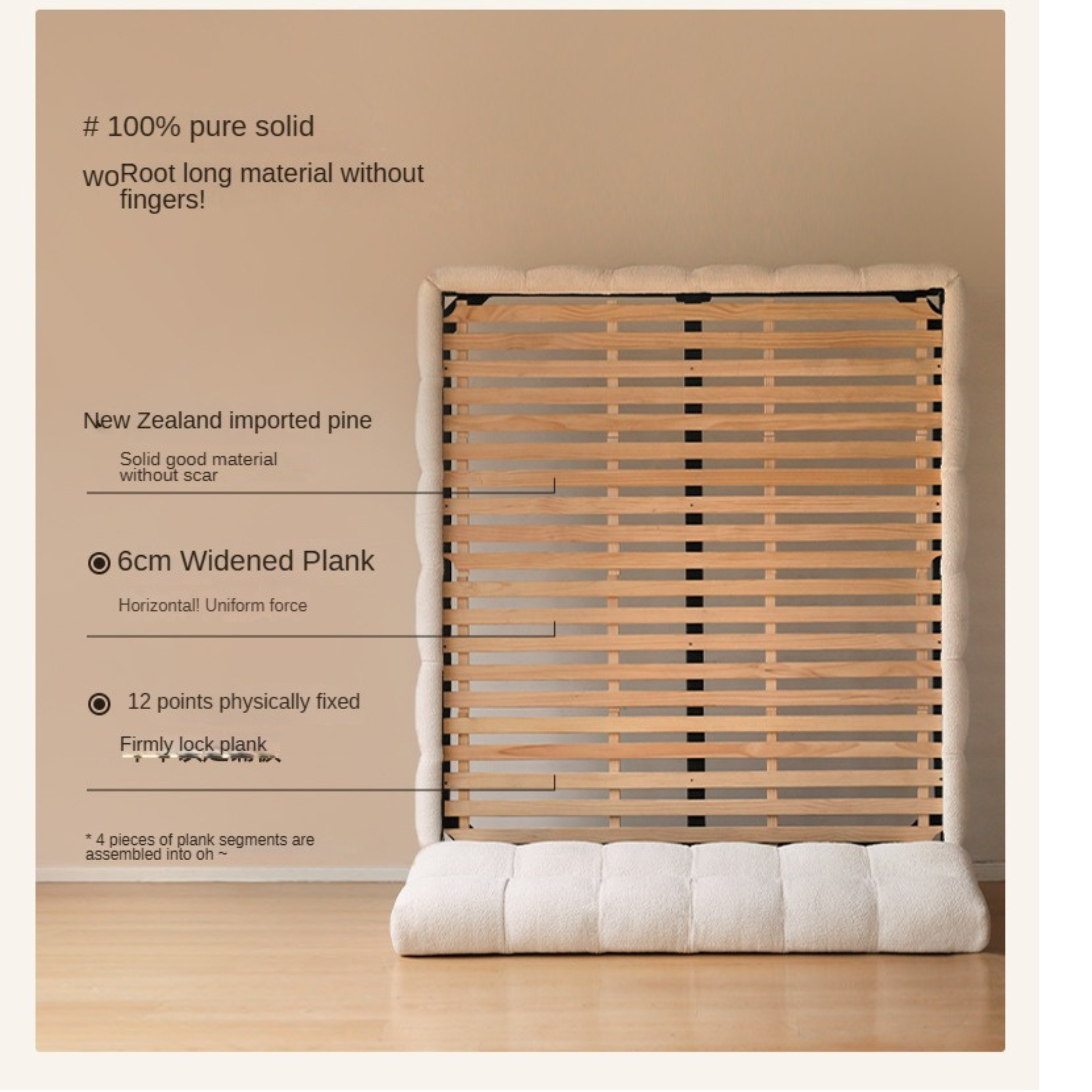 Fabric Soft Puff Bed Cream Style