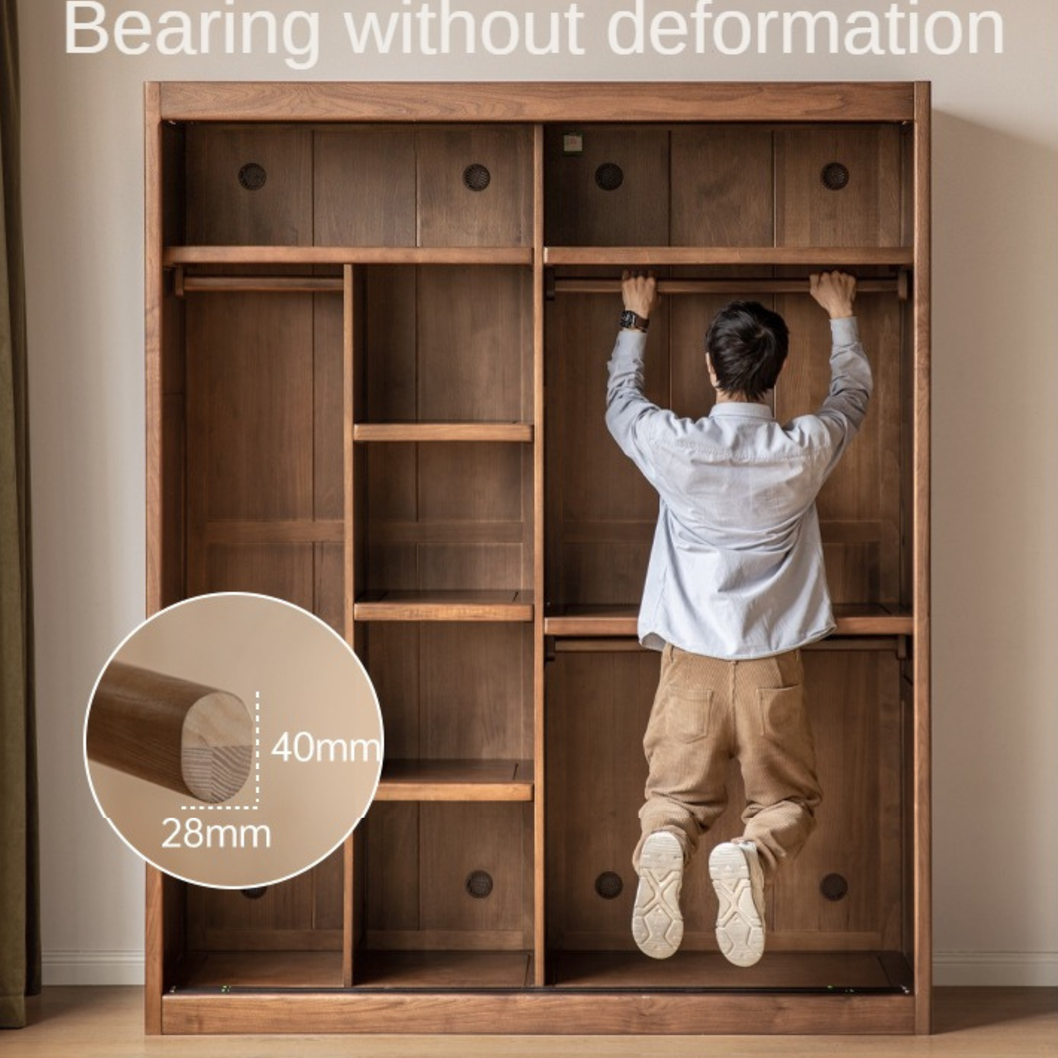 Black Walnut Solid Wood Wardrobe Sliding Door