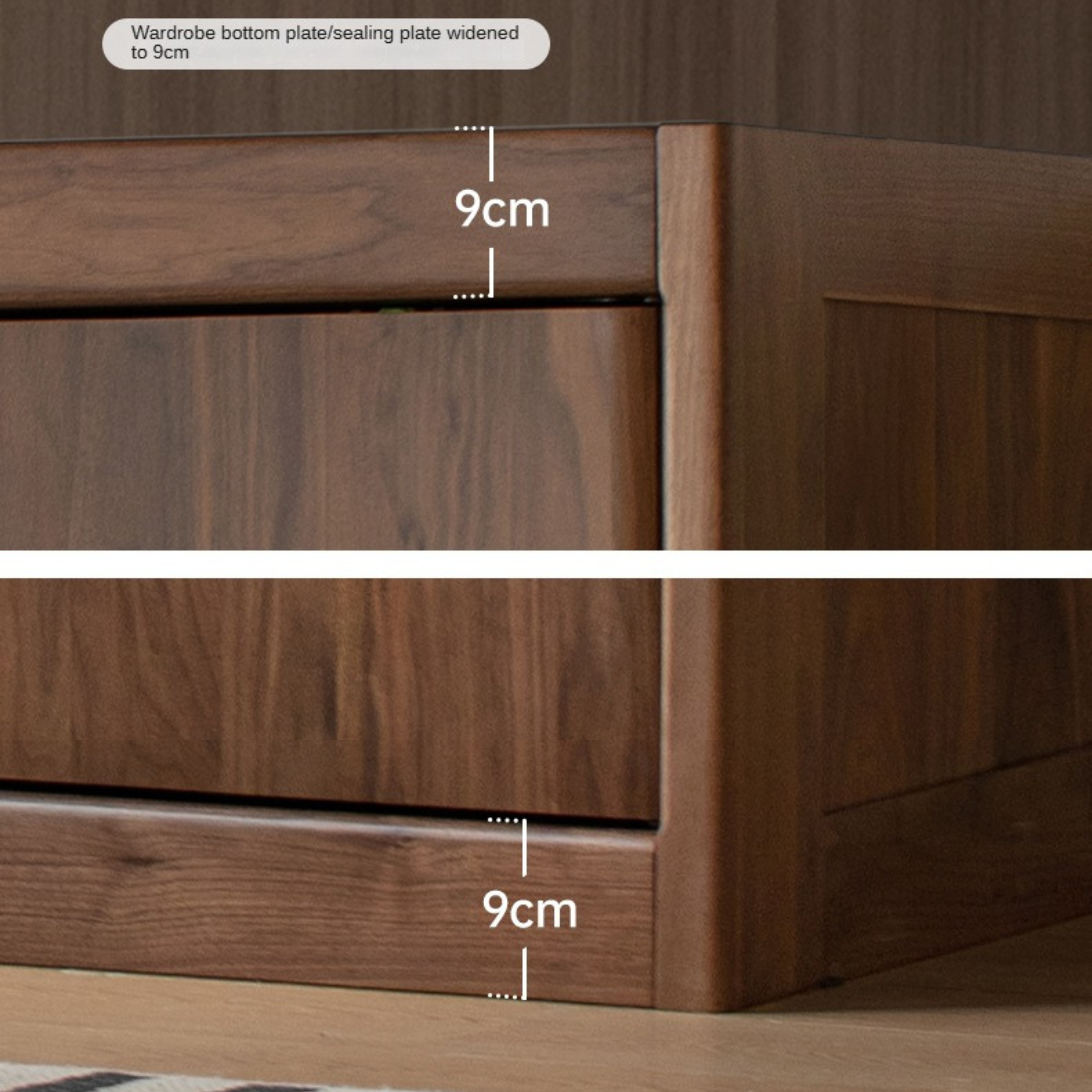Black Walnut Solid Wood Wardrobe Sliding Door