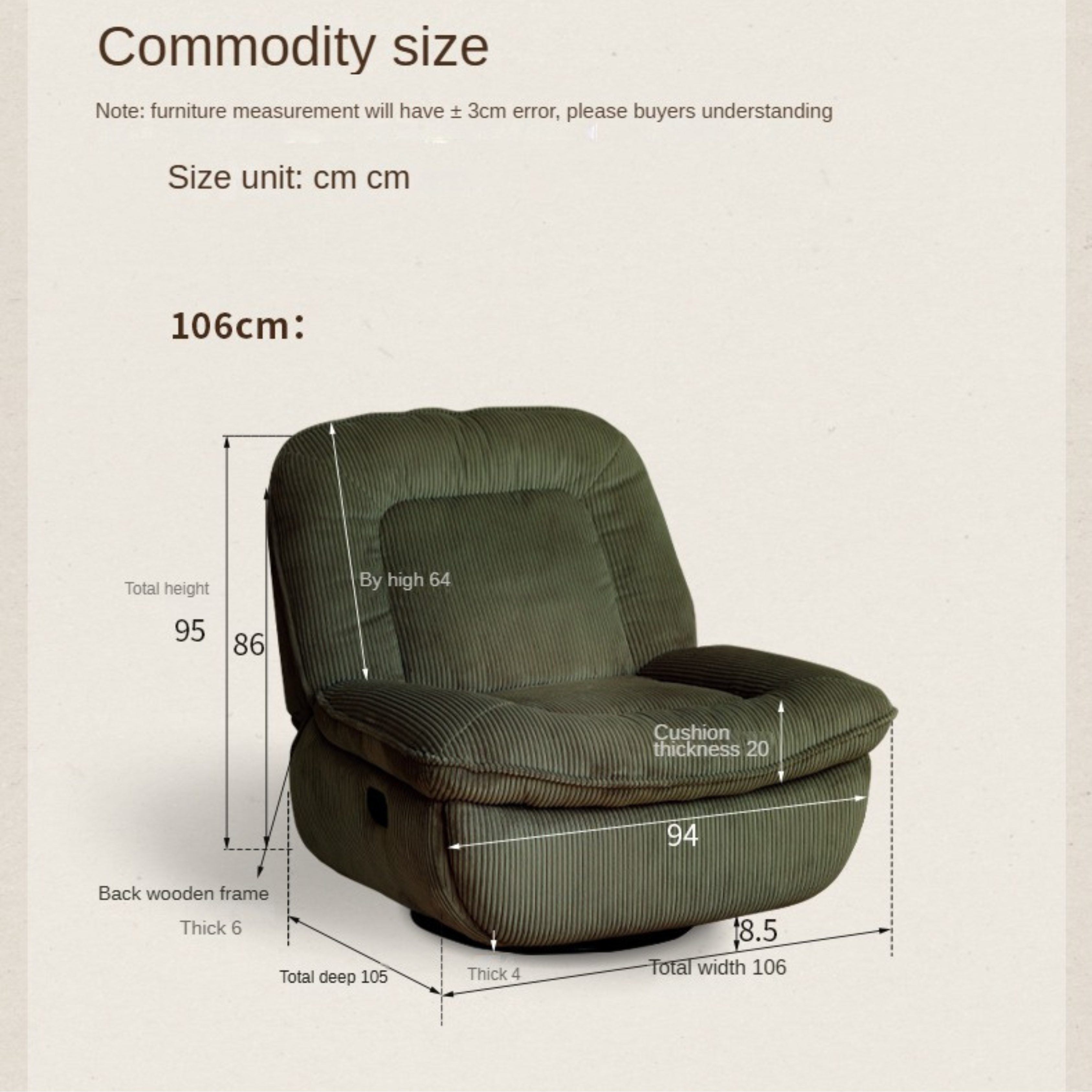 Fabric Dual Use Rocking Chair