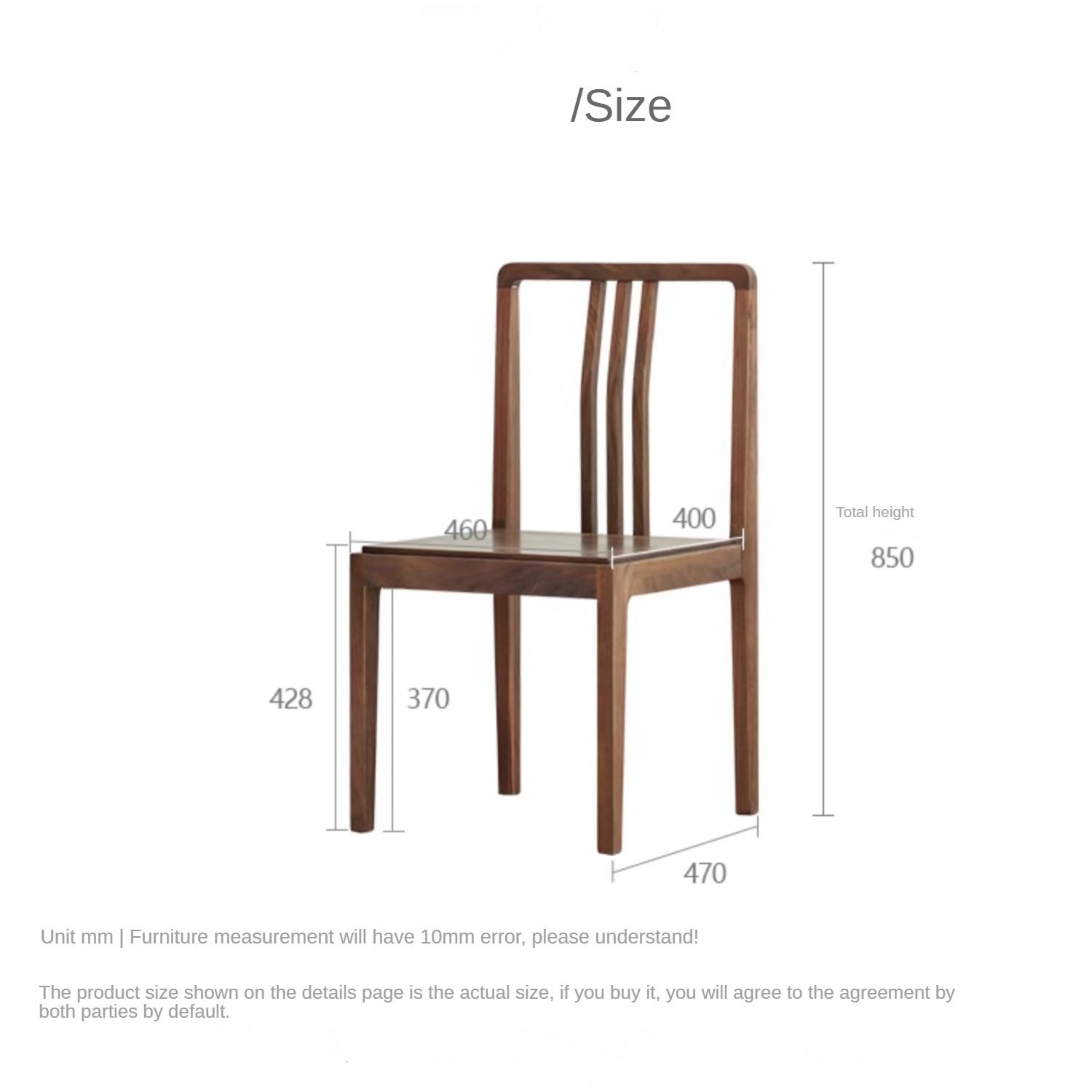Black Walnut Solid Wood Dining Chair with Backrest 4pcs