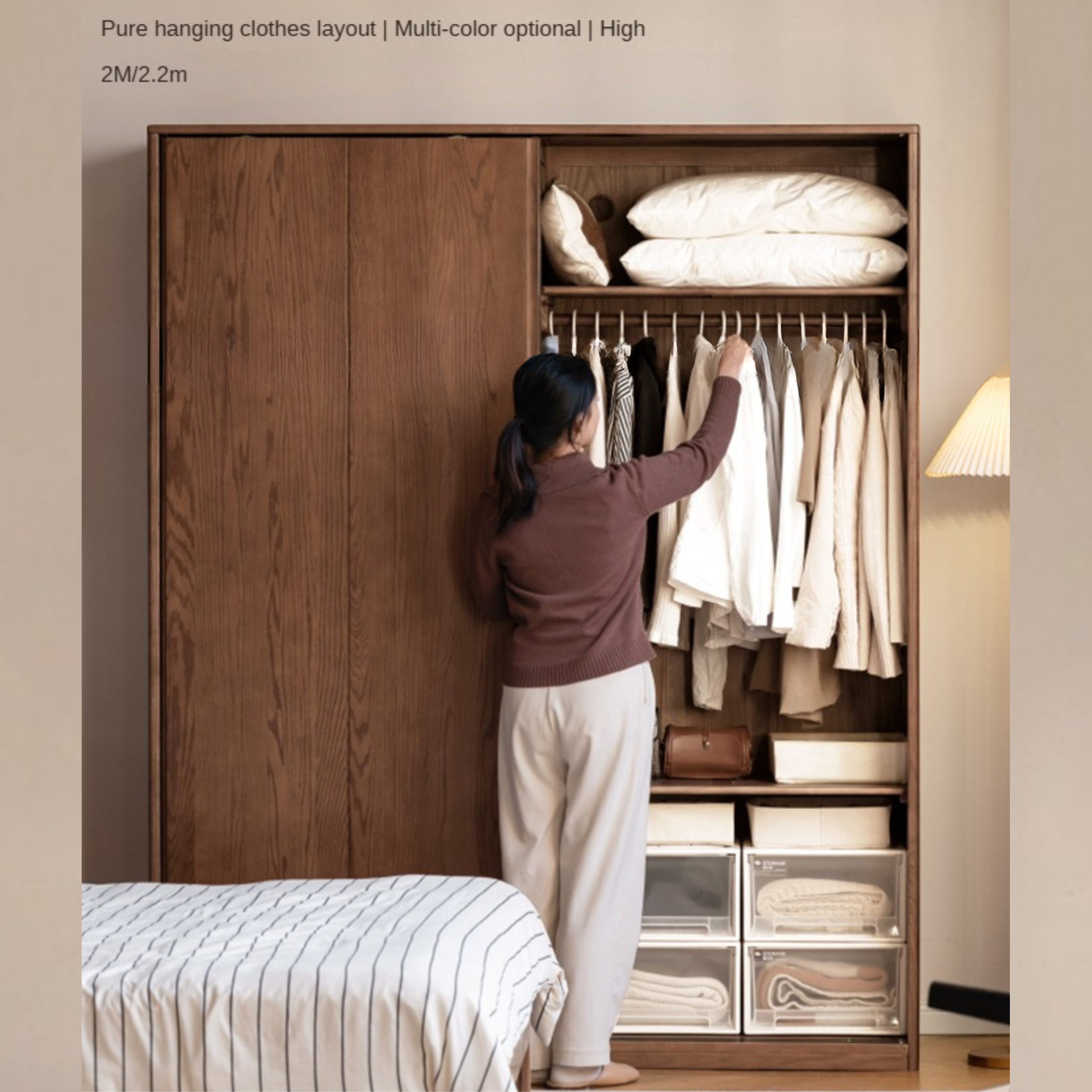 Oak Solid Wood Sliding Door Modern Wardrobe