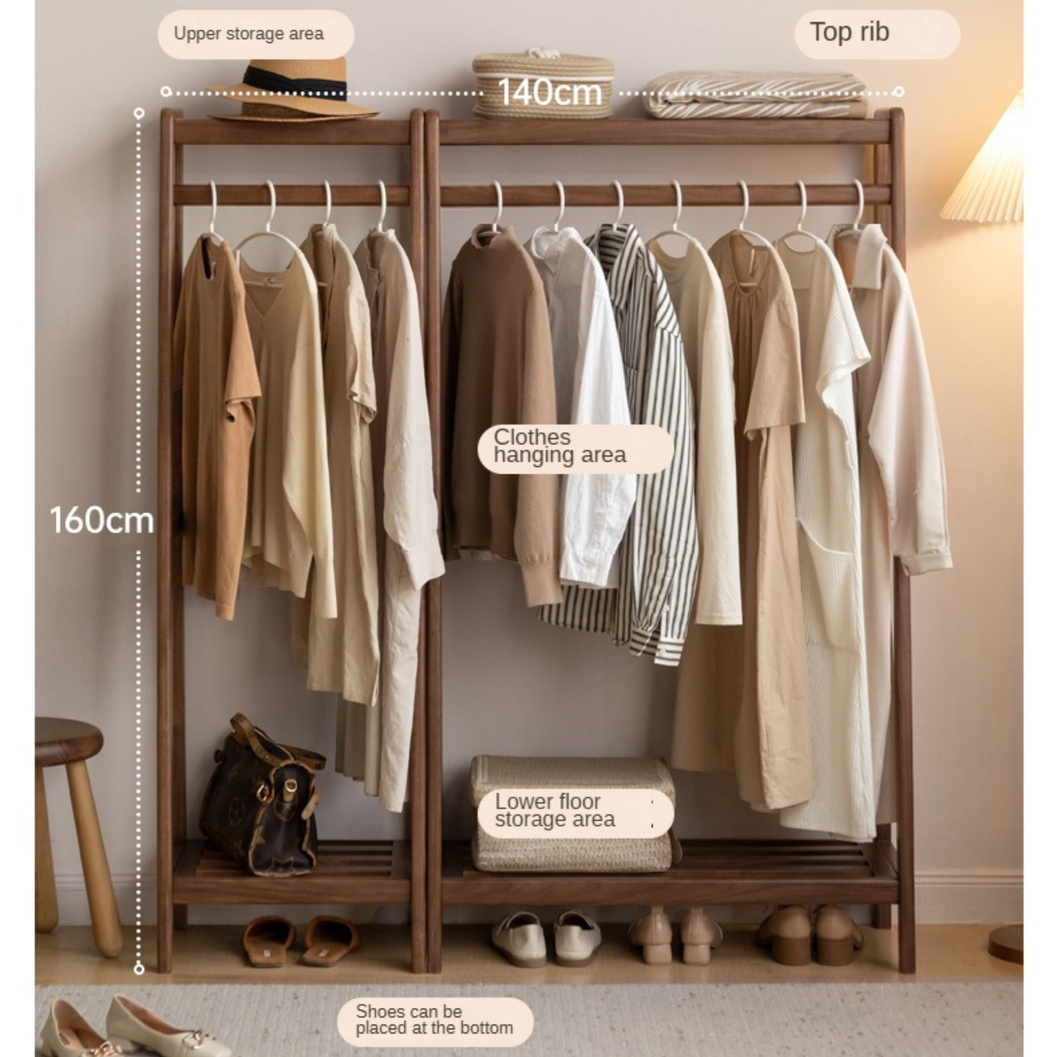 Oak, Black Walnut Solid Wood Clothes Hanger