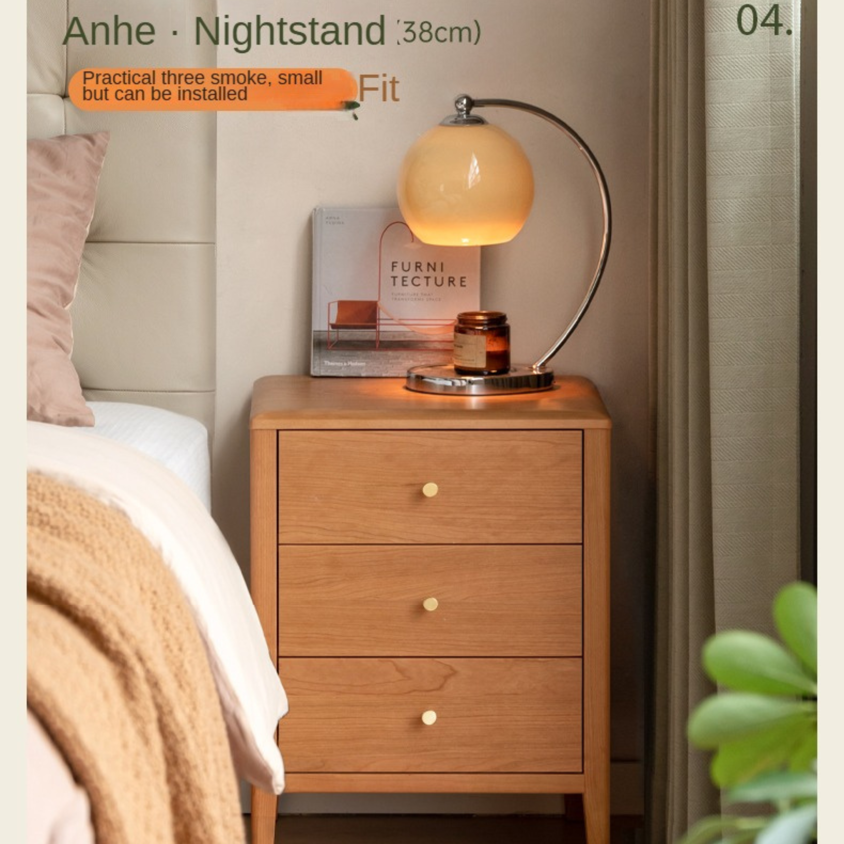 Cherry Solid Wood Retro Nightstand