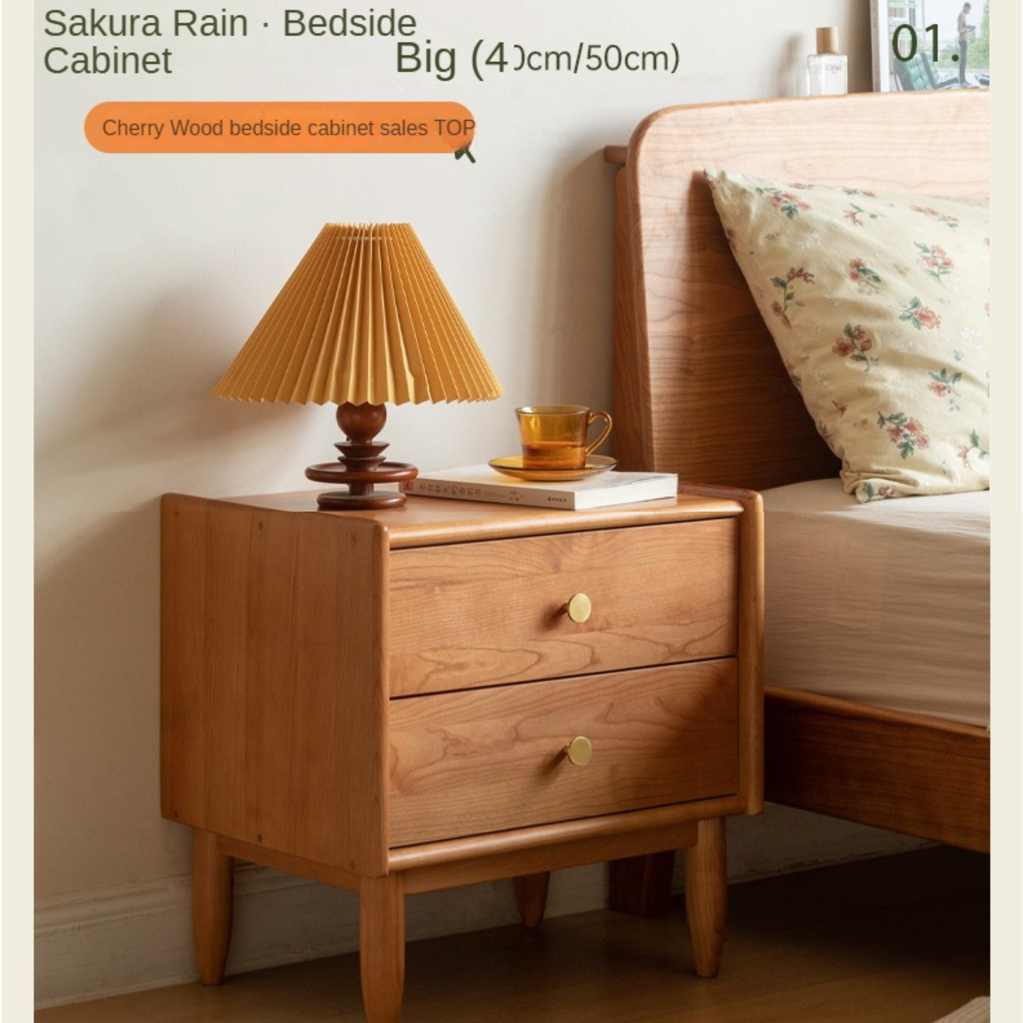 Cherry Solid Wood Retro Nightstand