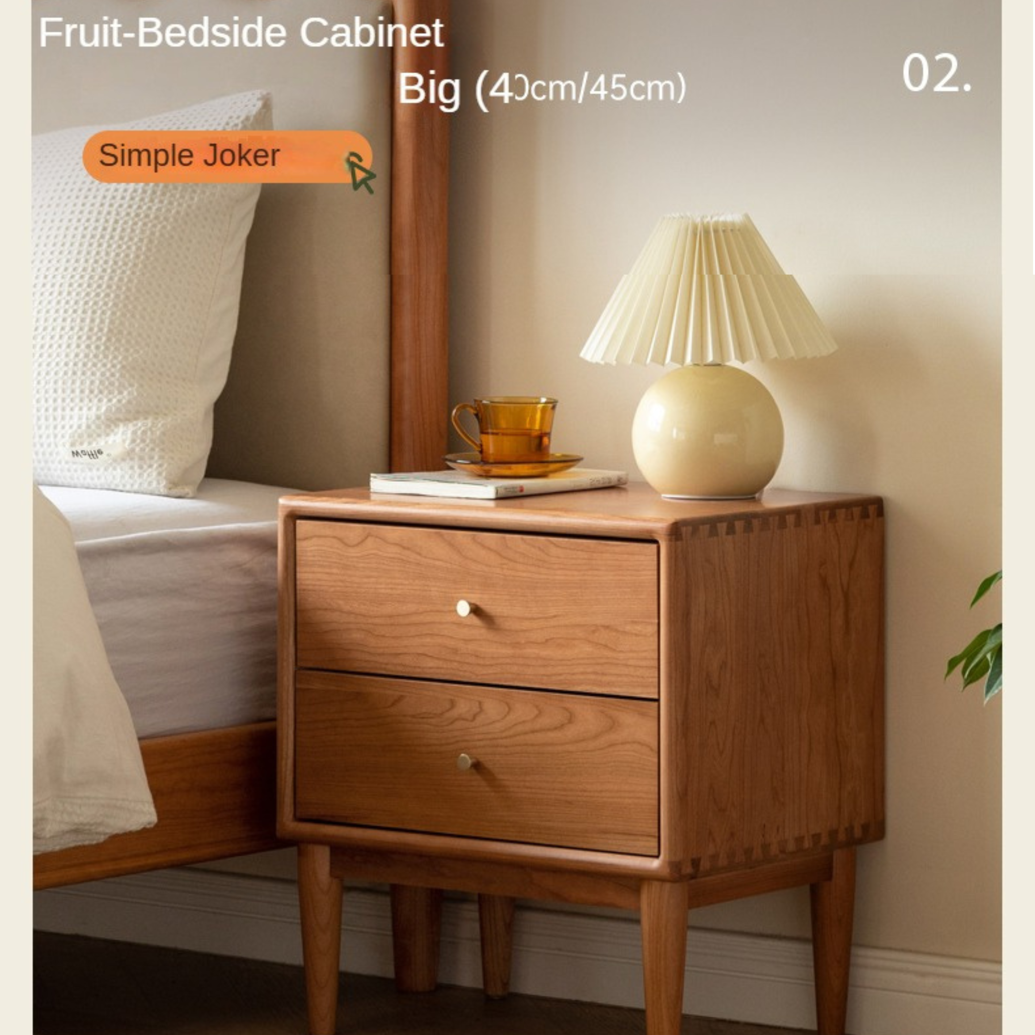 Cherry Solid Wood Retro Nightstand
