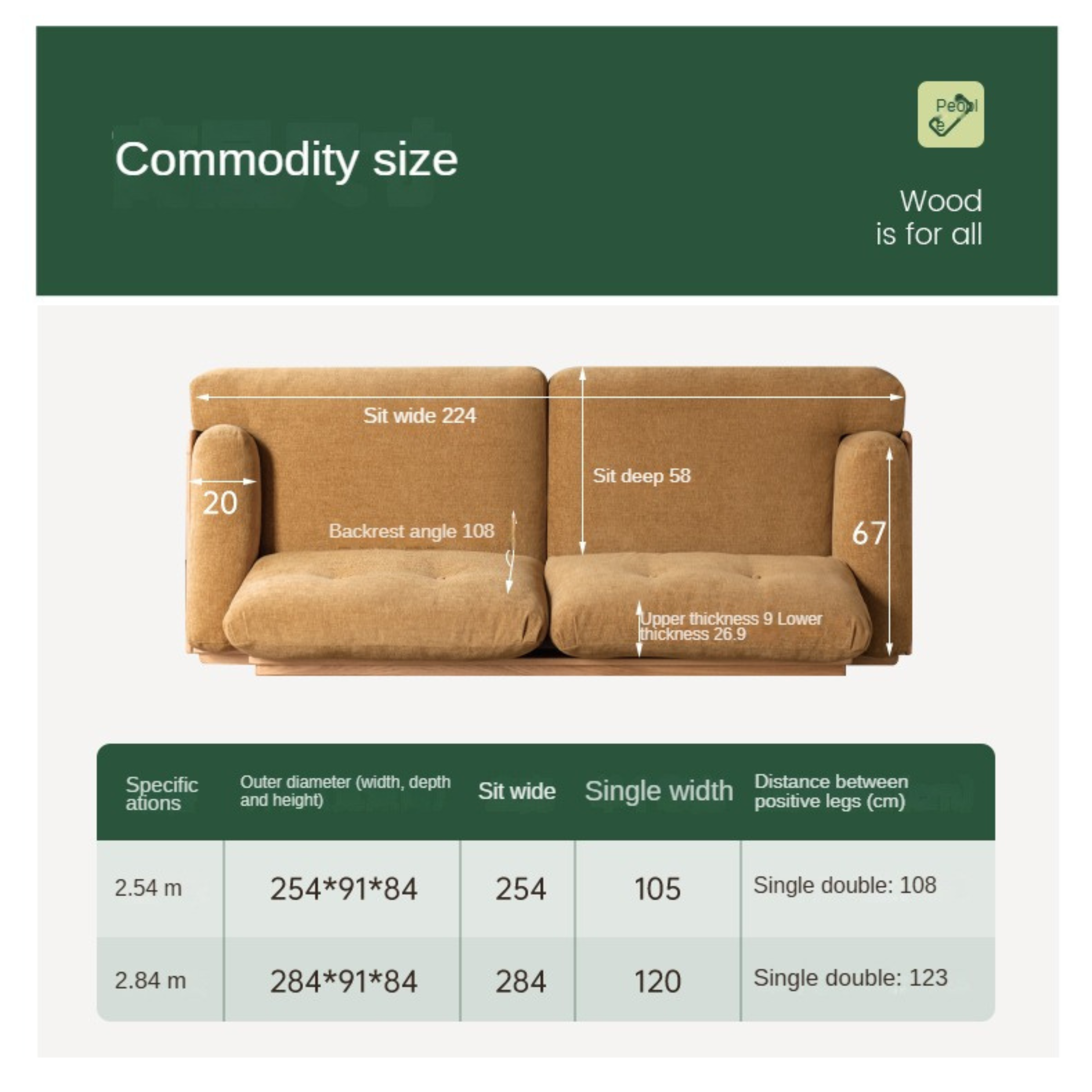 Oak Solid Wood Leather, Fabric High Back Sofa.