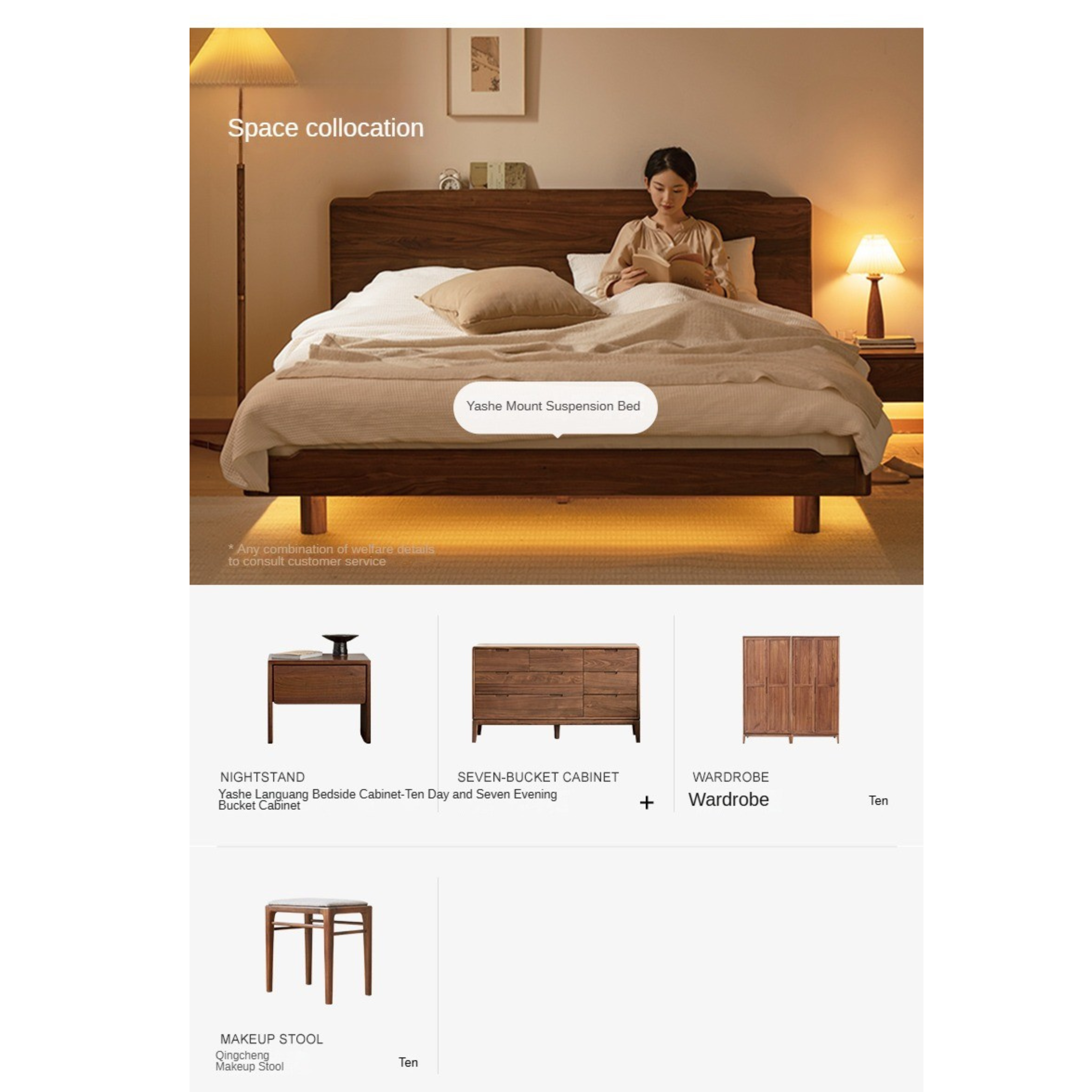 Black Walnut Solid Wood Big Bed with Light