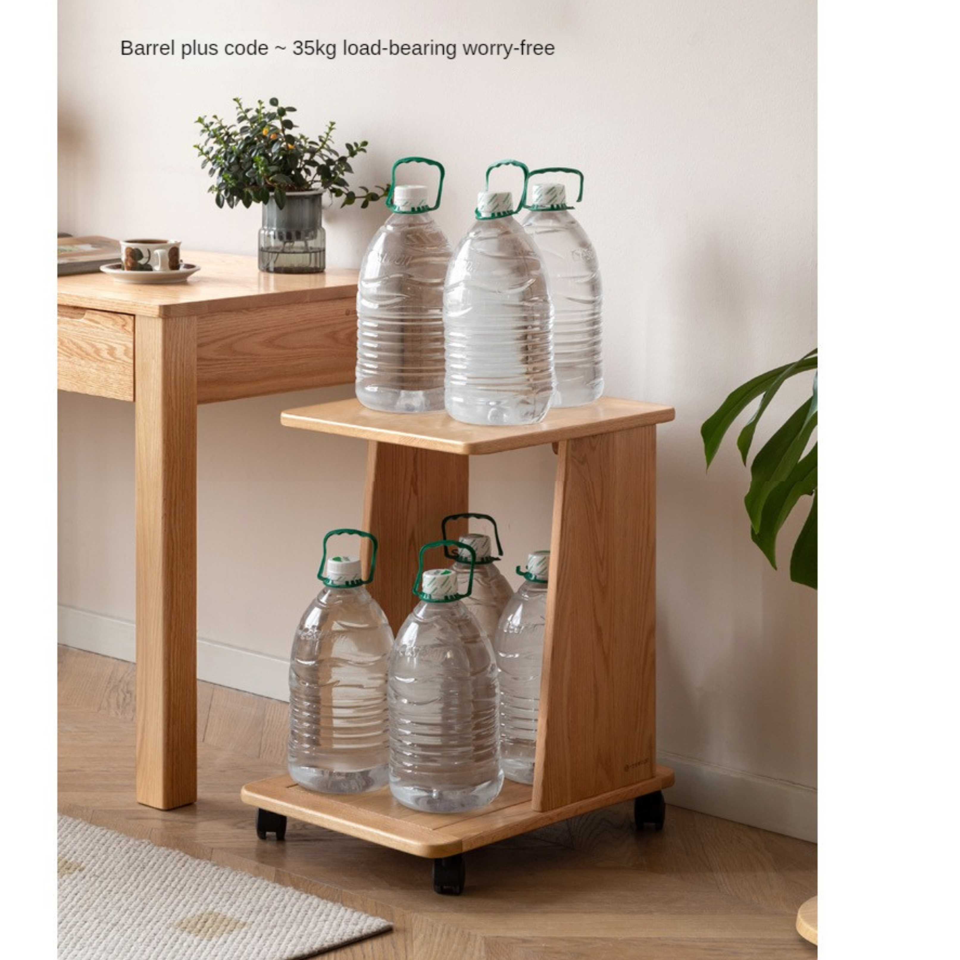 Oak Solid Wood Trolley mobile storage rack