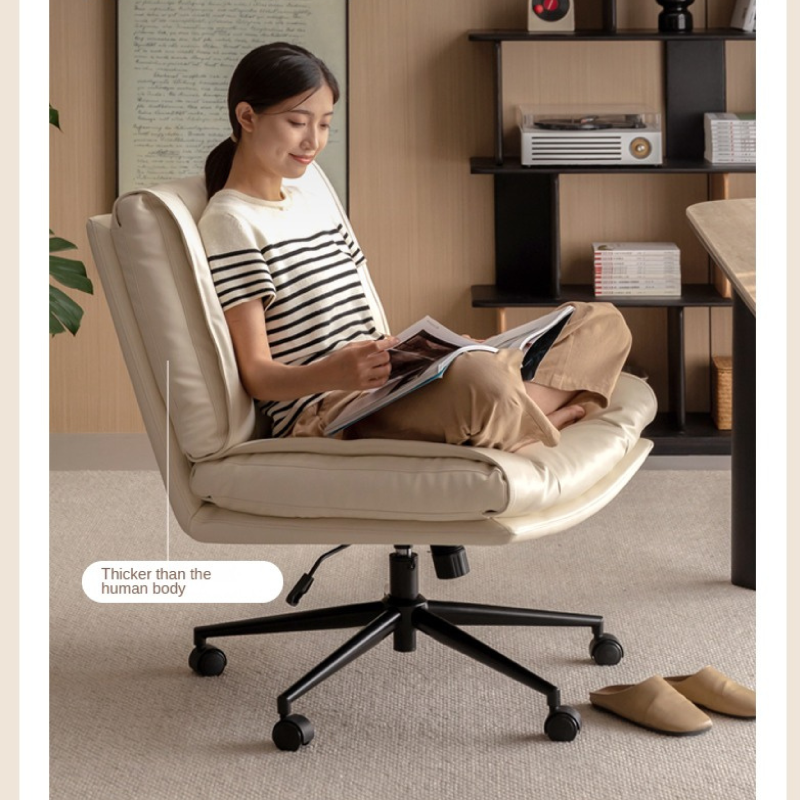 Organic Leather Soft Book Rotating Lift Chair Cream Style