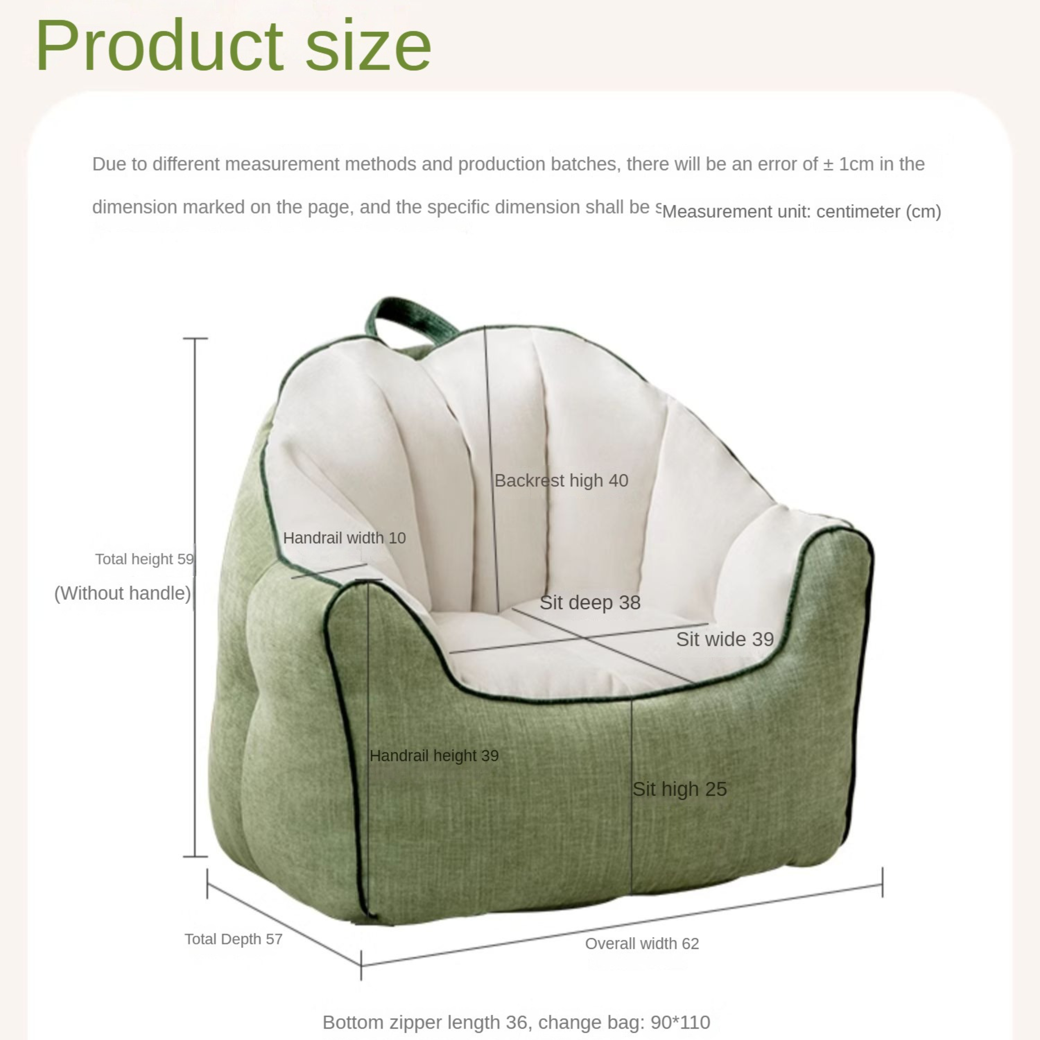 Children's Lazy Reading Corner Chair
