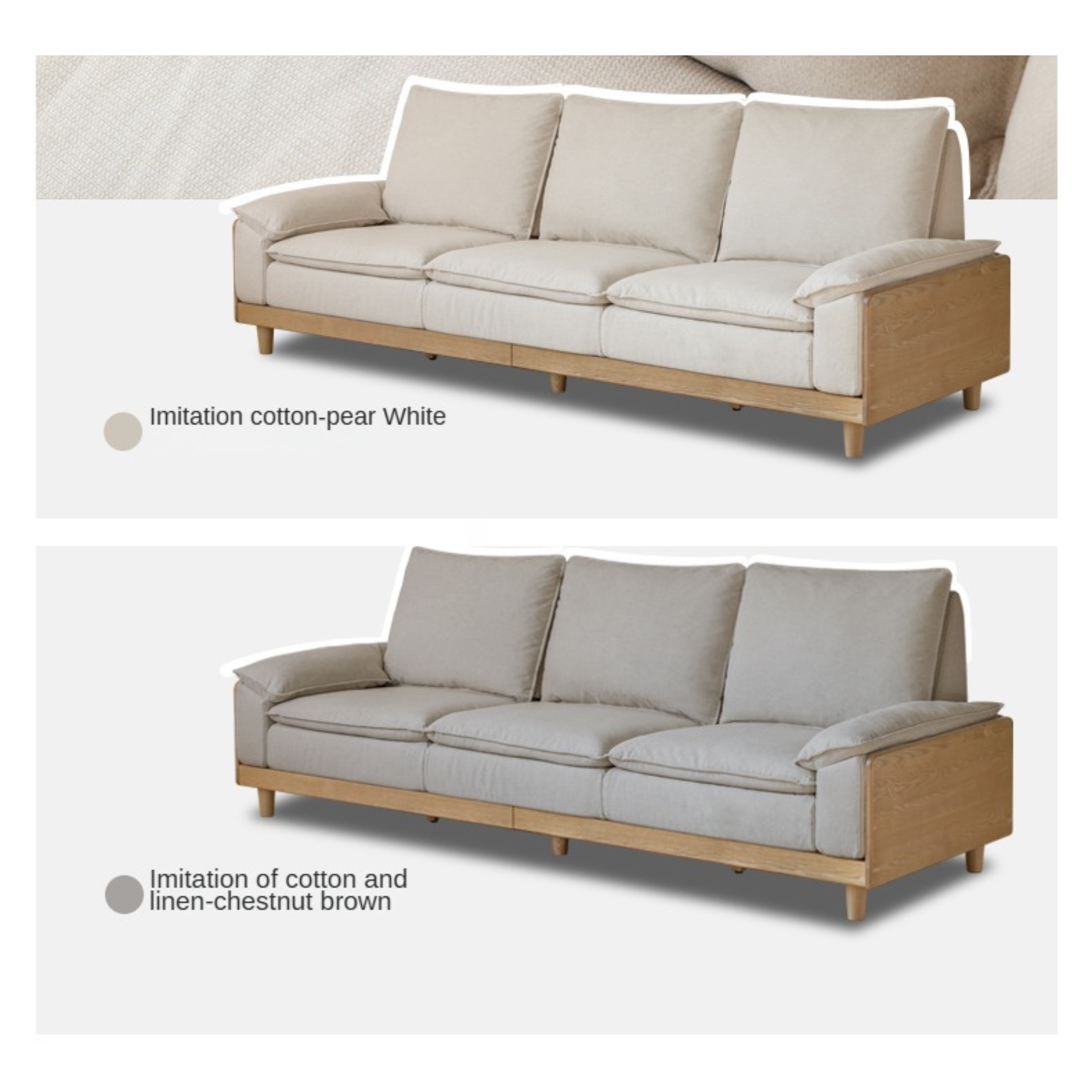 Ash Solid Wood Straight Sofa Modern