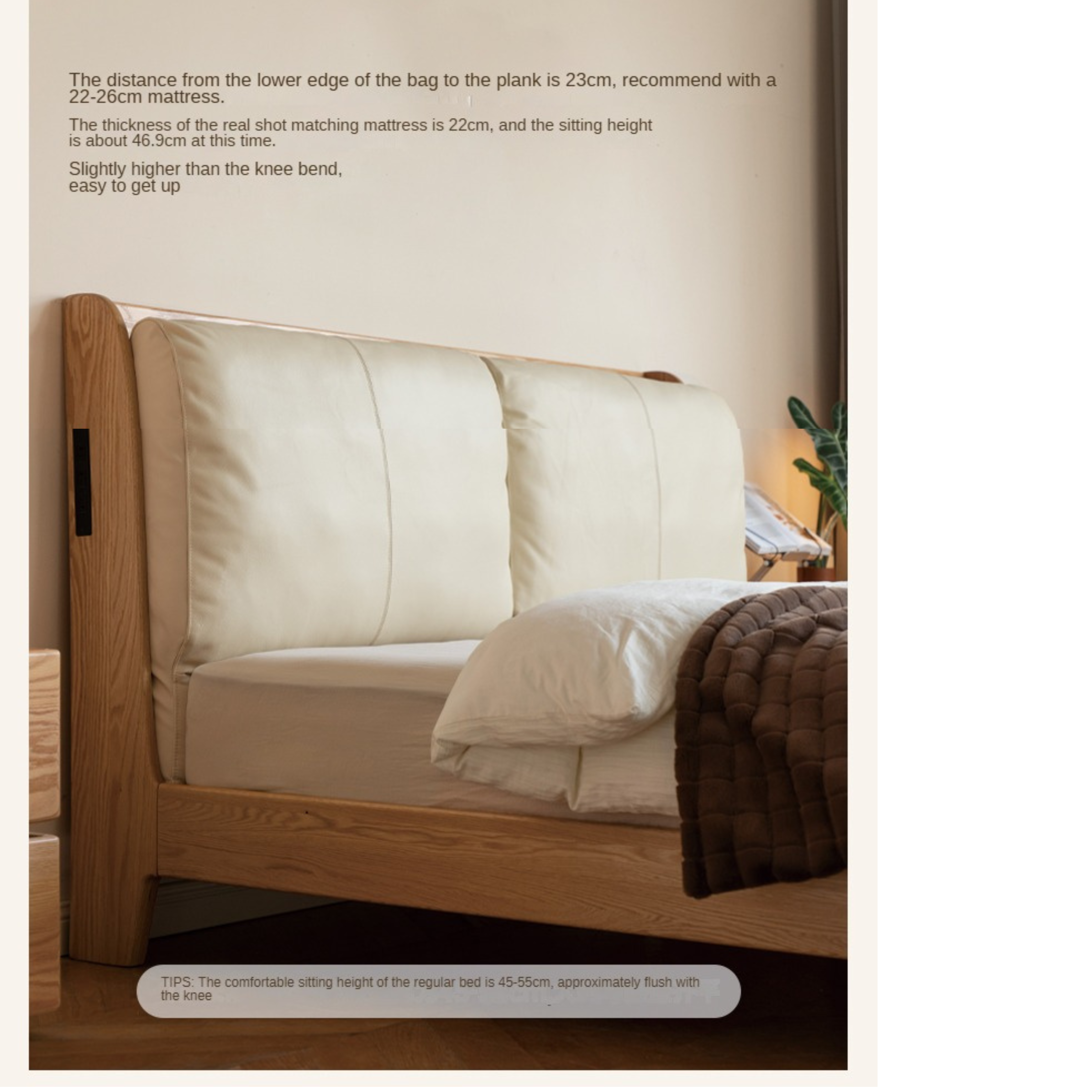 Oak Solid Wood Leather Soft Back Bed