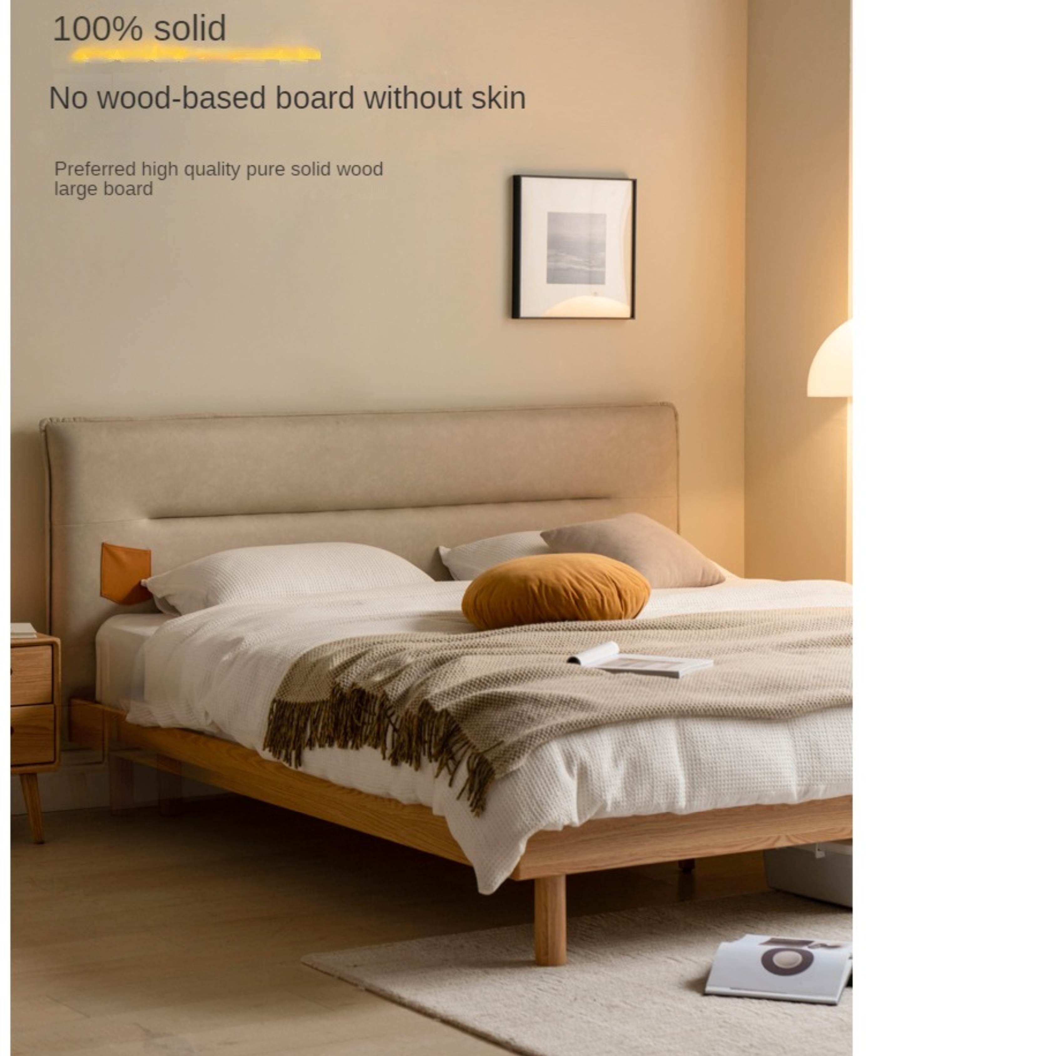 Oak Solid Wood Fabric Nordic Bed