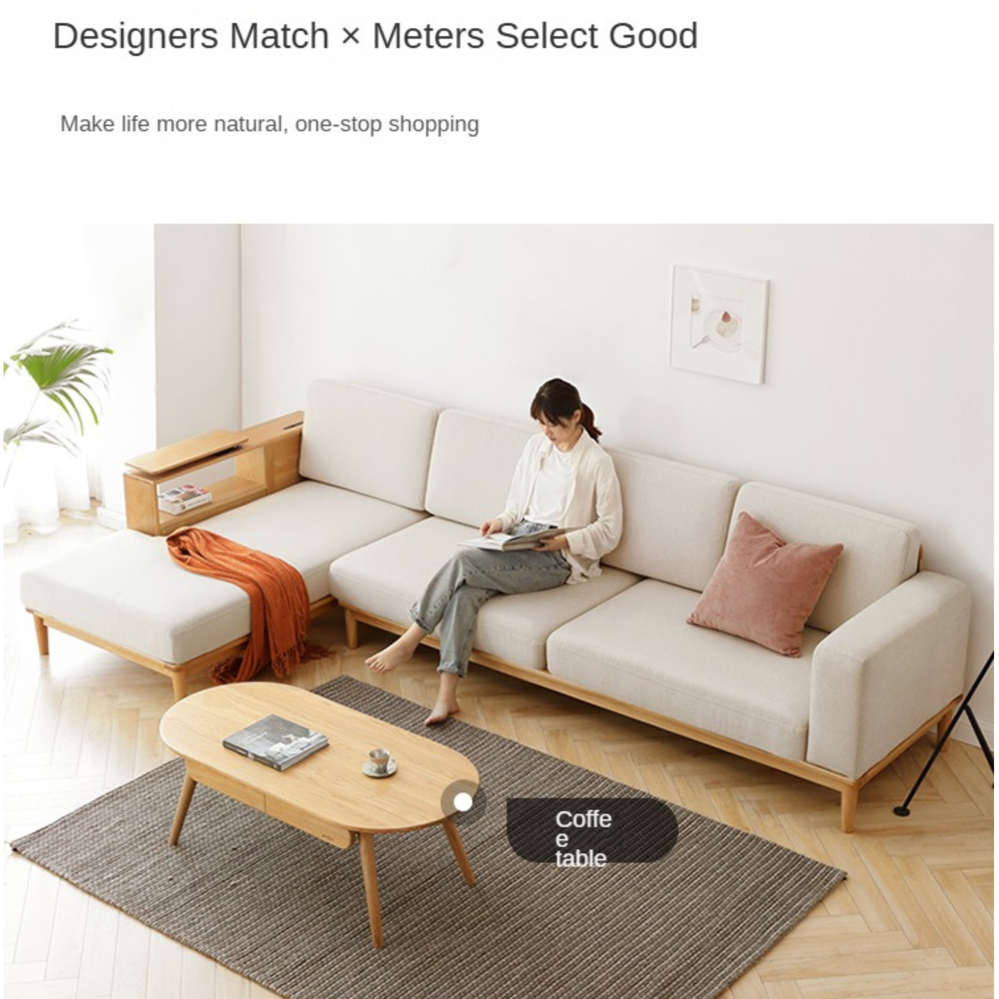 Oak Solid Wood Sofa Simple Modern