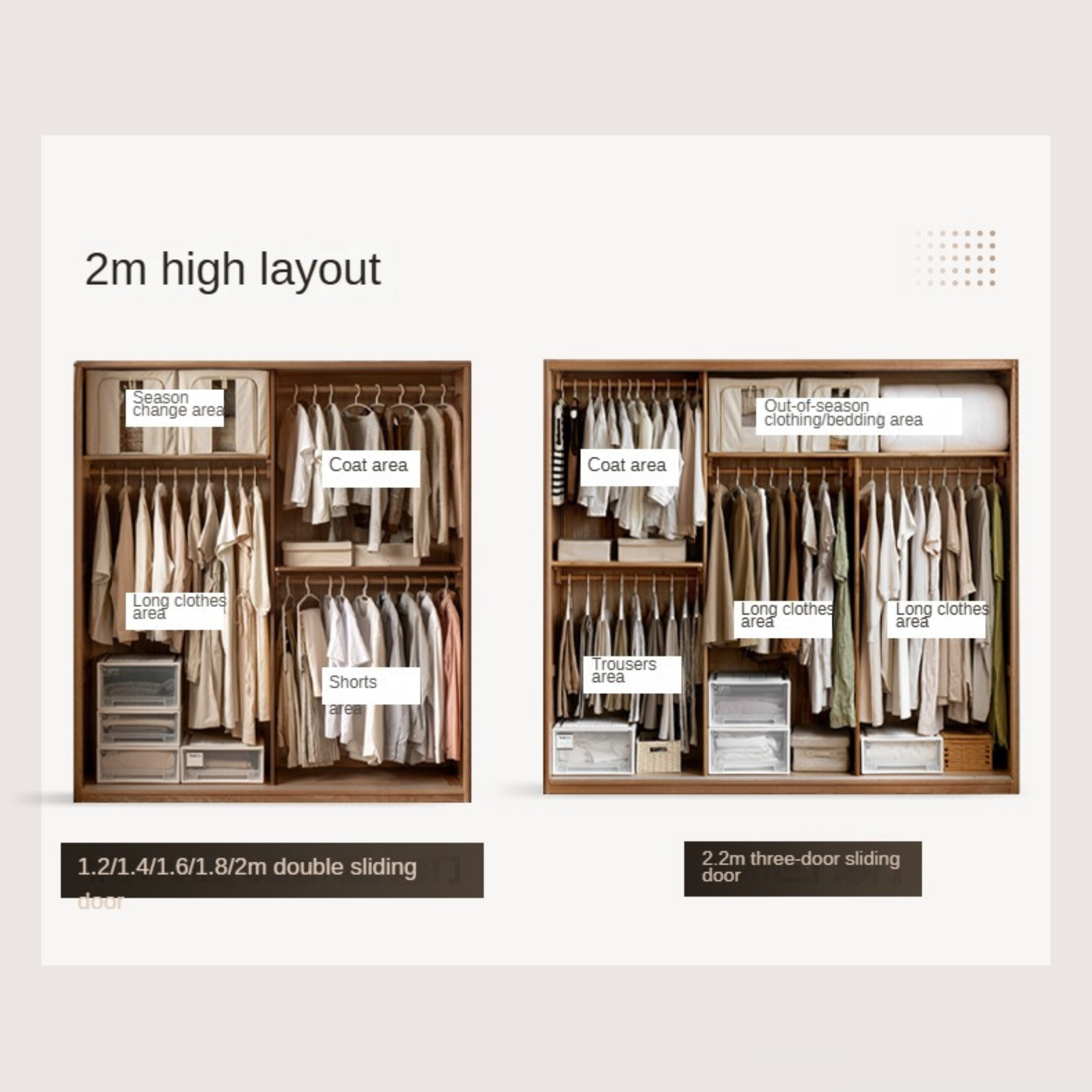 Oak Solid Wood Sliding Door Modern Wardrobe