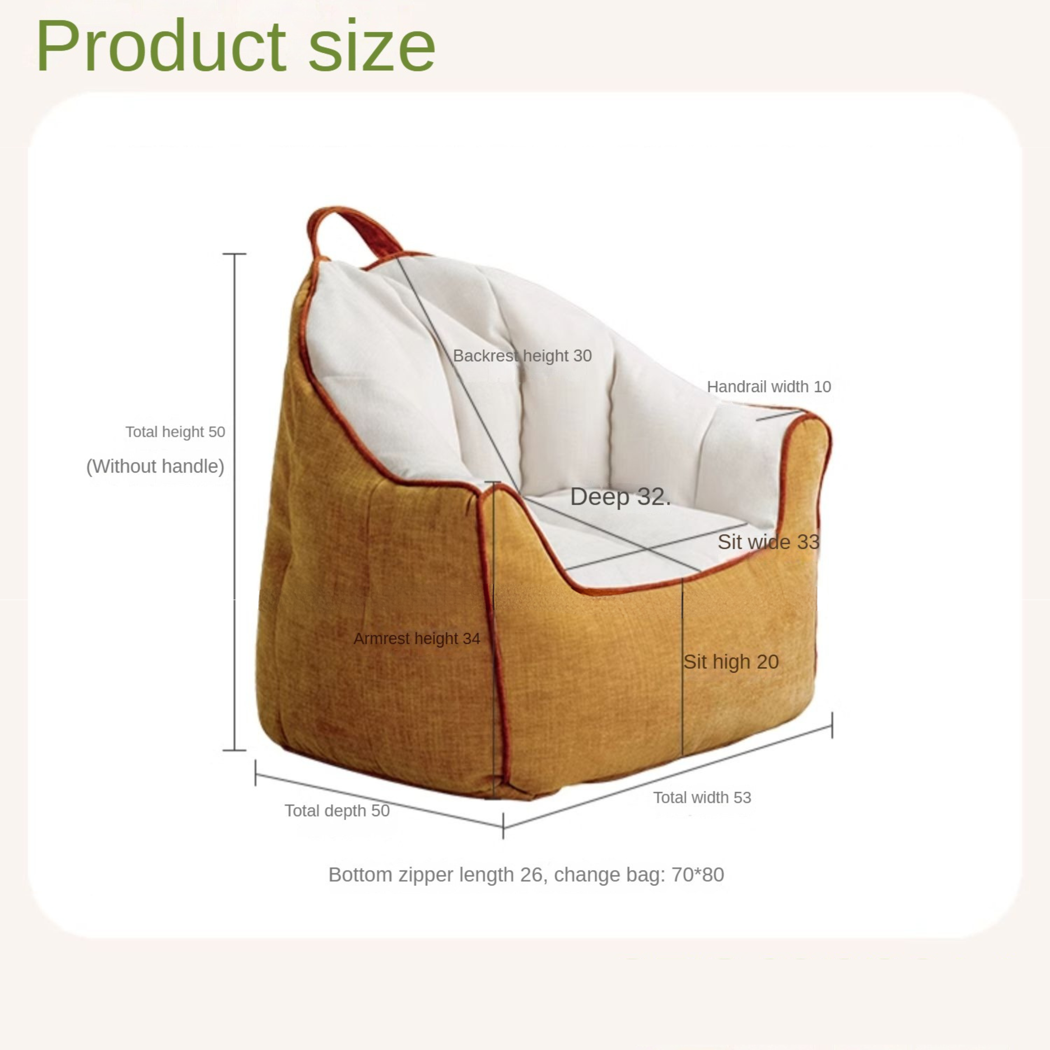 Children's Lazy Reading Corner Chair