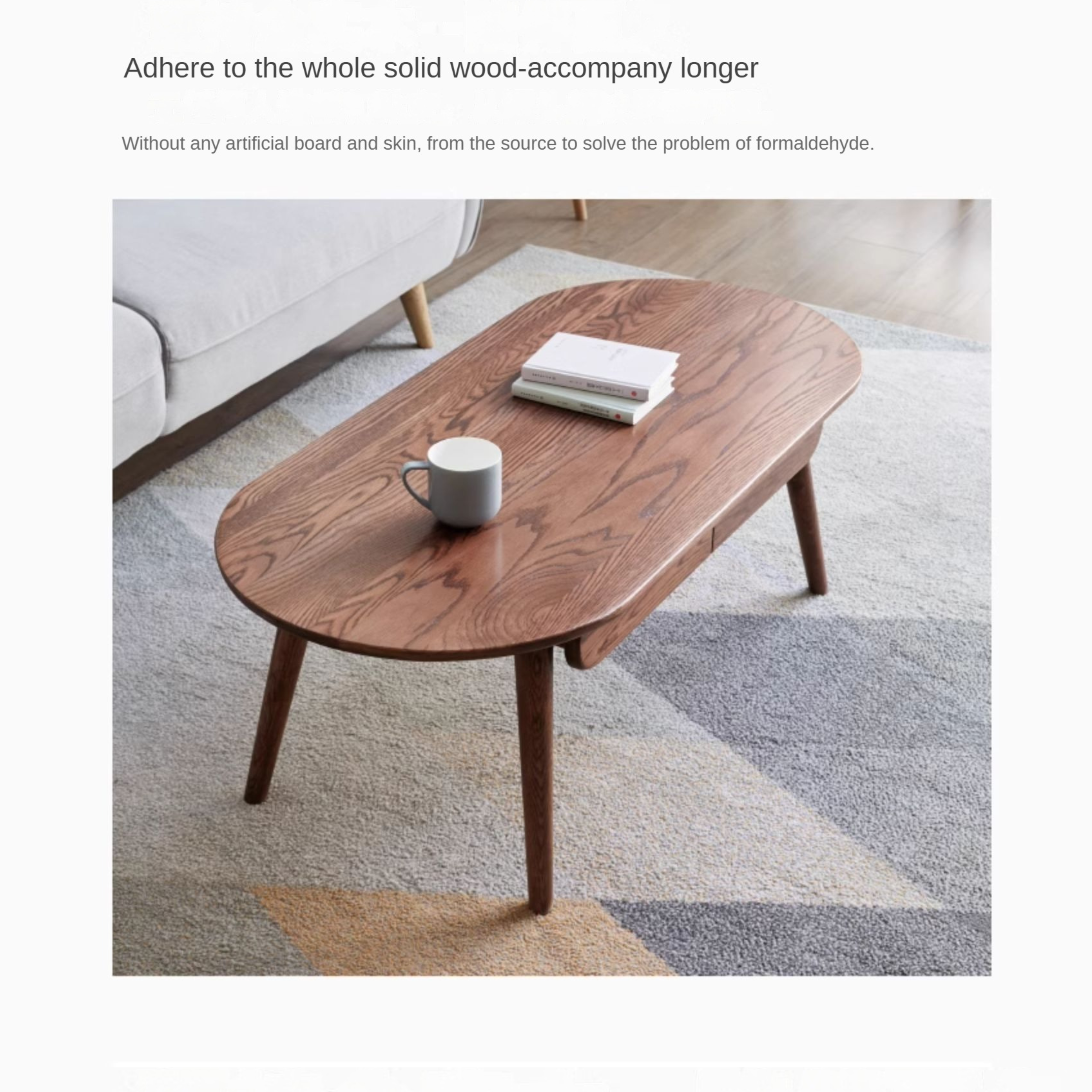 Oak Solid Wood Coffee Table
