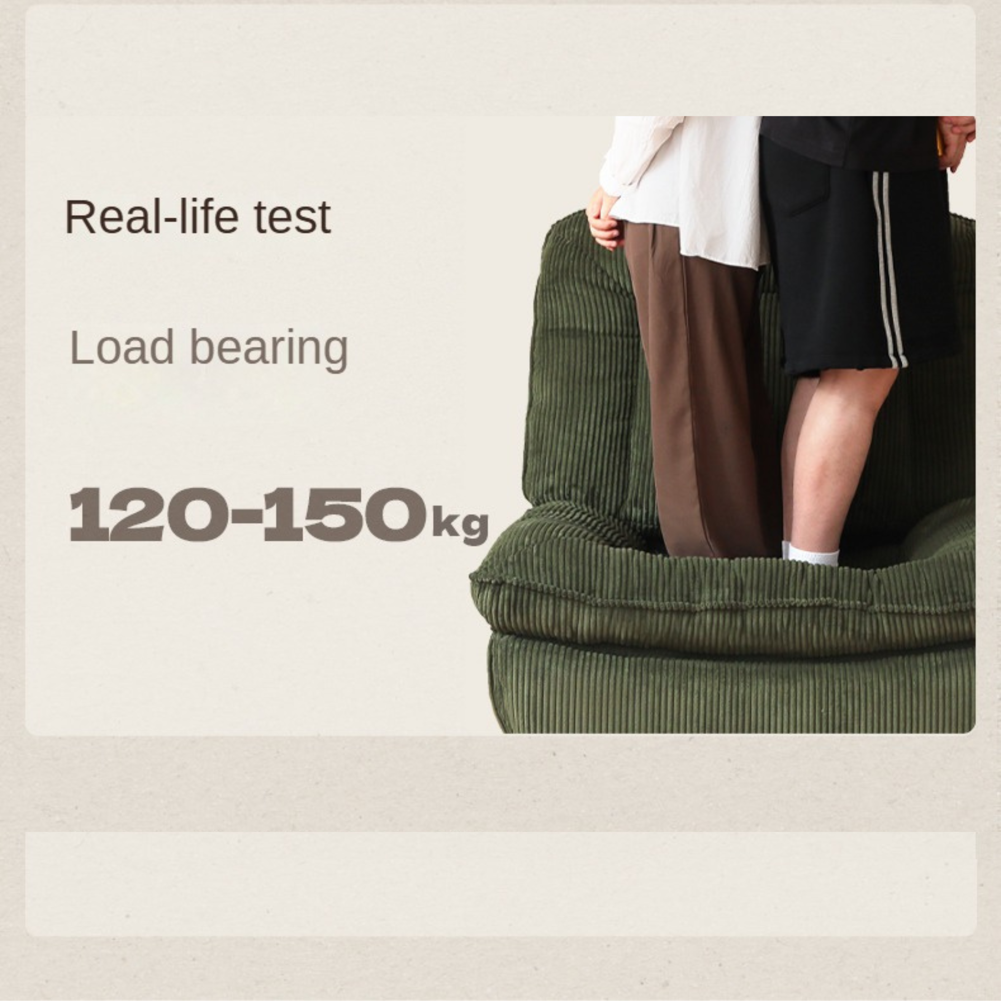 Fabric Dual Use Rocking Chair