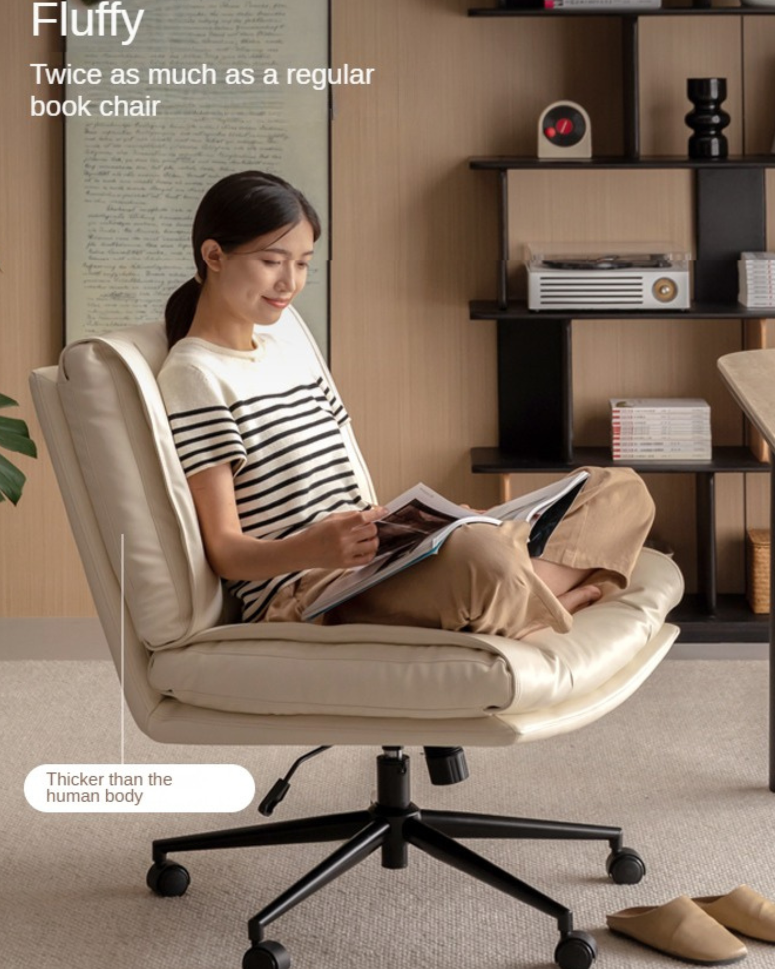 Organic Leather Soft Book Rotating Lift Chair Cream Style