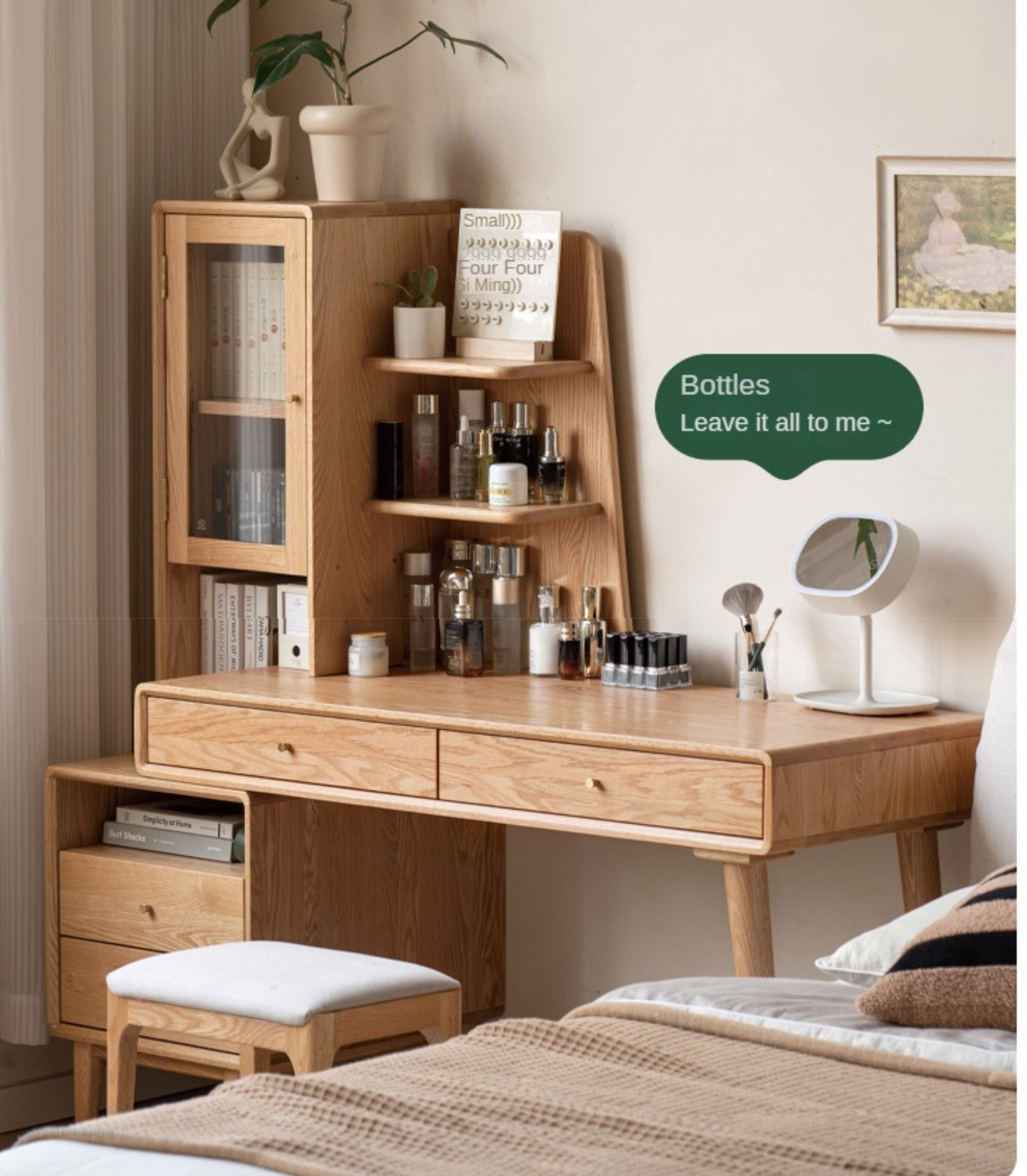 Oak Solid Wood Office Desk Combination