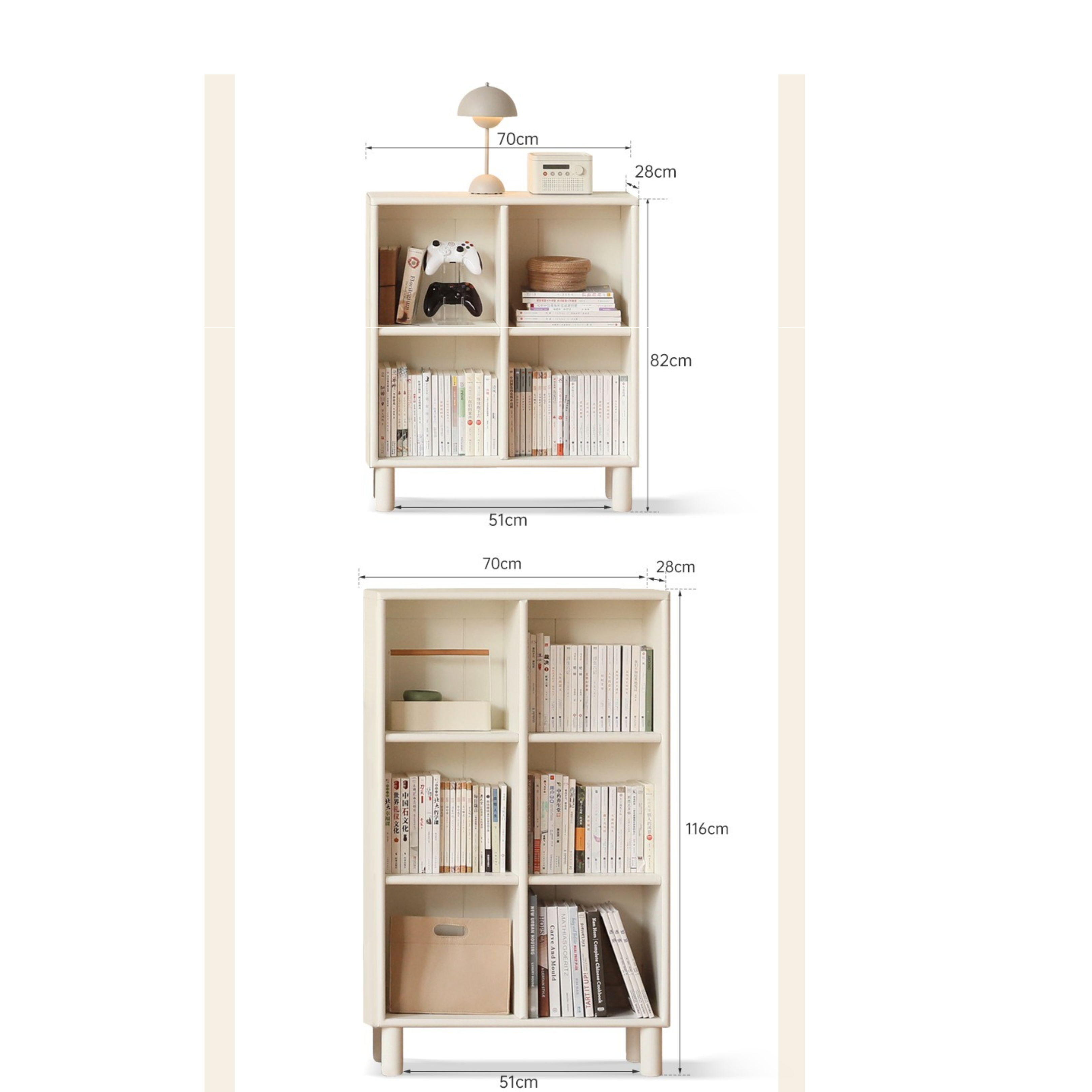 Poplar Solid Wood Bookcase Free Combination Cream Style