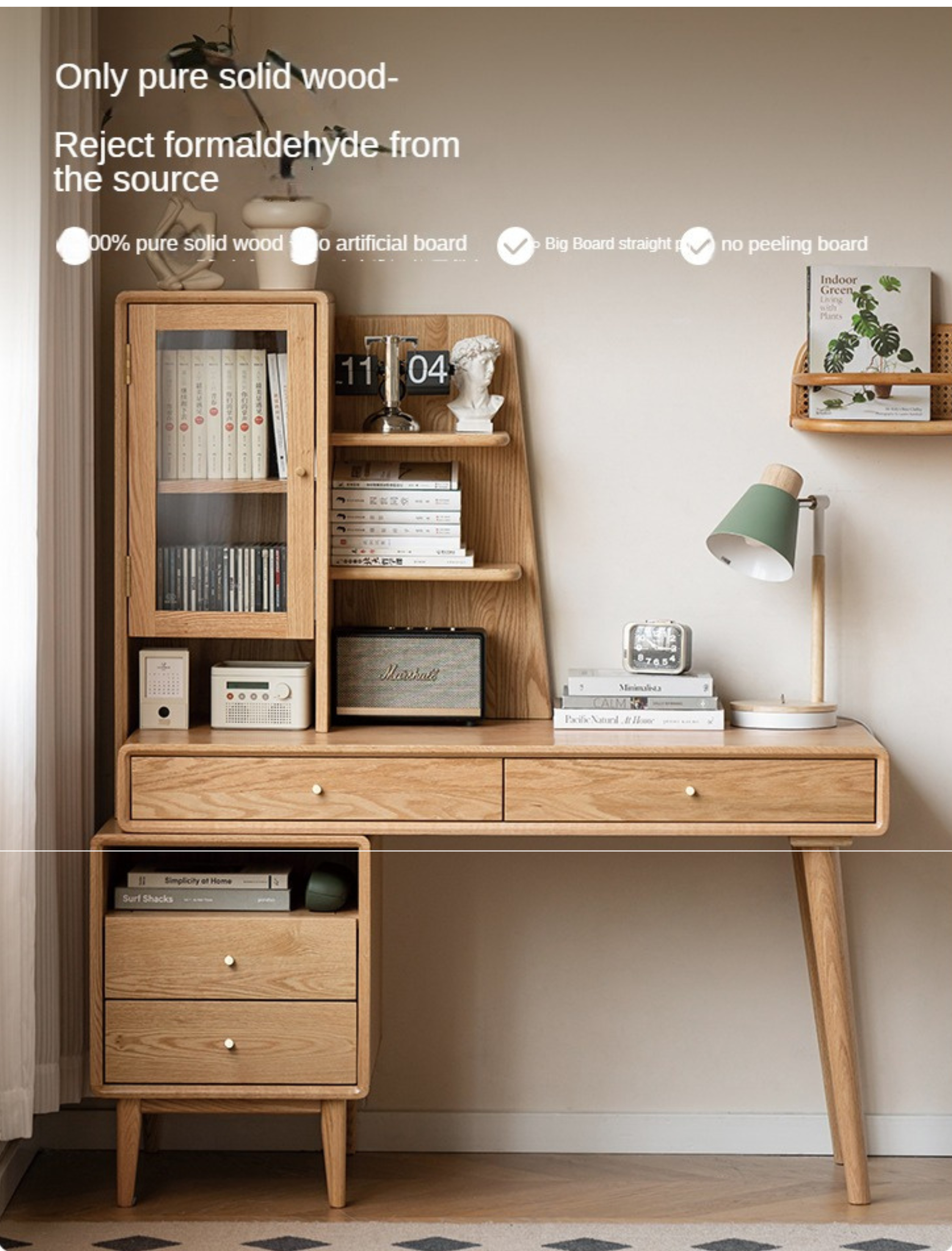 Oak Solid Wood Office Desk Combination