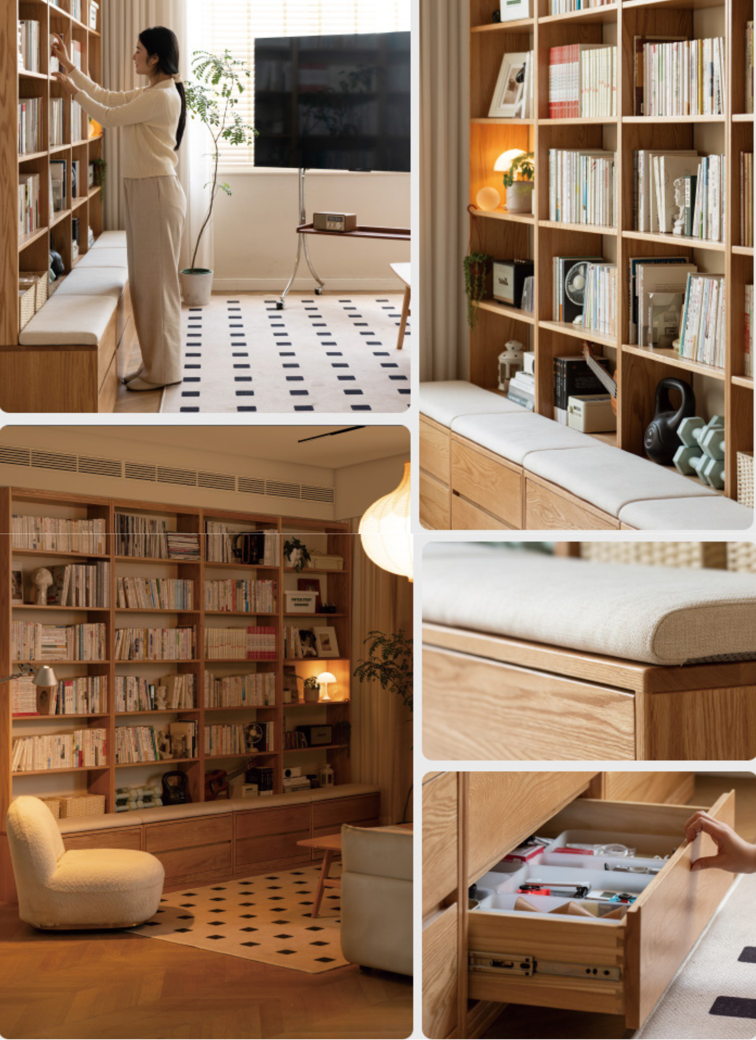 Oak, Ash Solid Wood Wall-To-Wall With Seat Combined Bookshelf