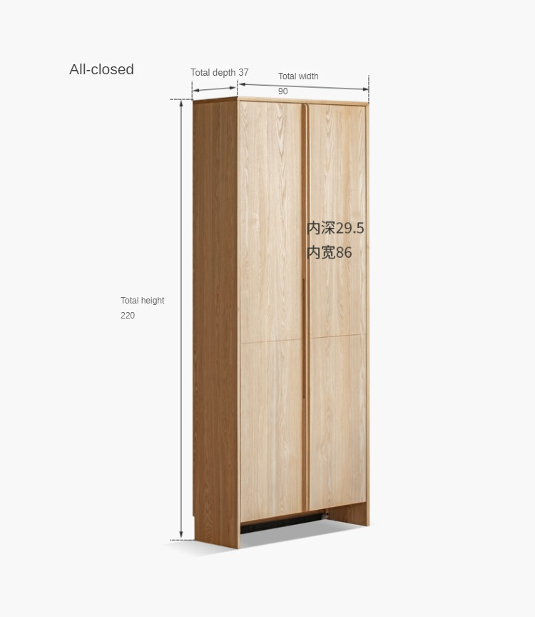 Ash Solid Wood Shoe Cabinet, Entrance Cabinet Combination Storage "