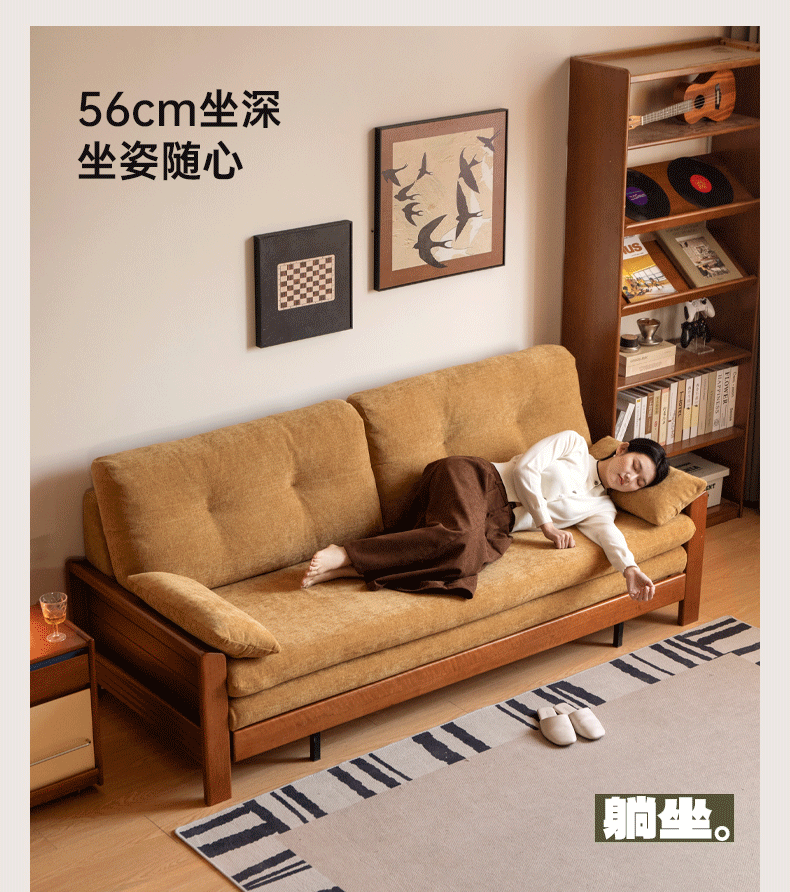 Solid Wood Vintage-Inspired Sofa Bed with Spacious Lounge Design