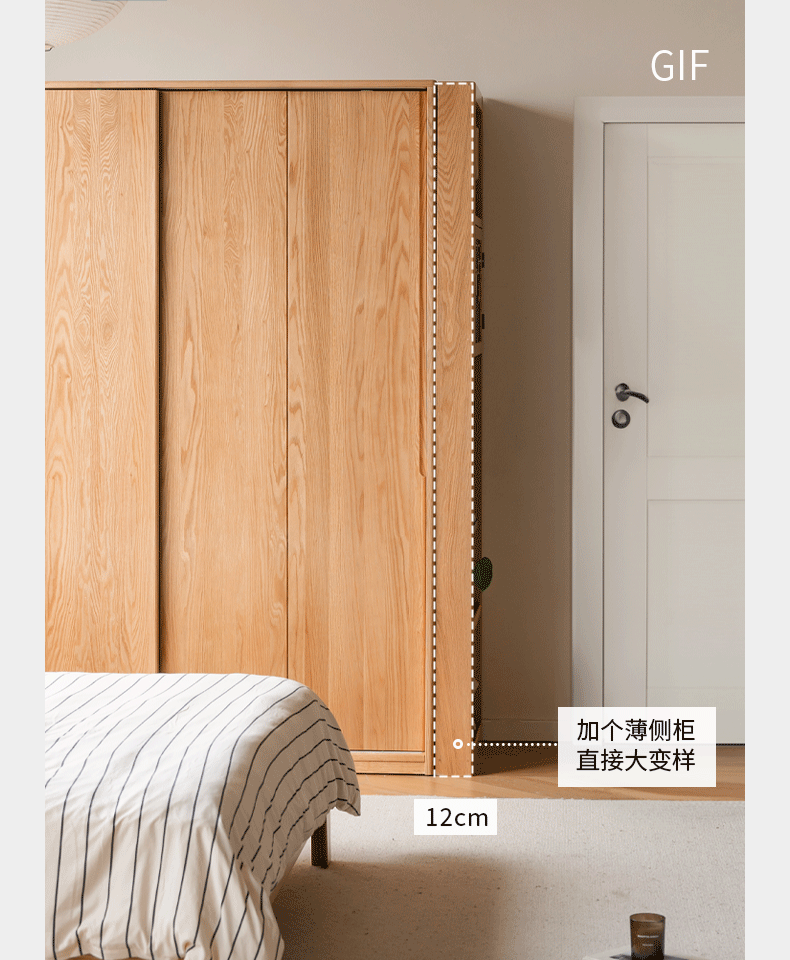 Oak, Cherry Solid Wood Corner Wardrobe