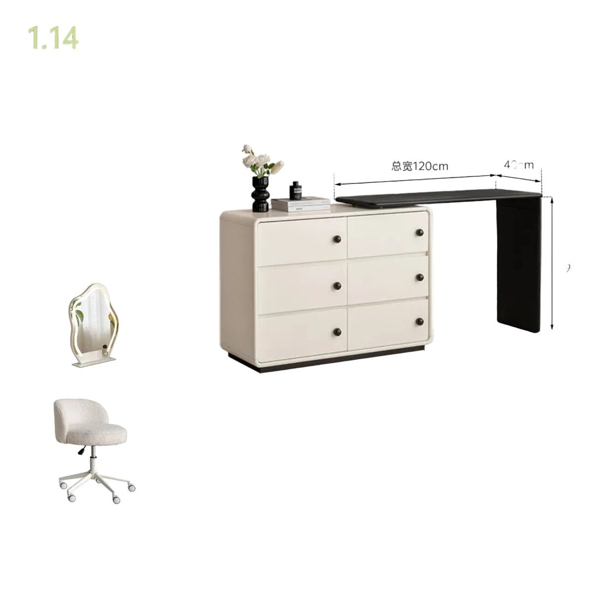 Solid Rubberwood Dresser with Attached Vanity Desk Extension