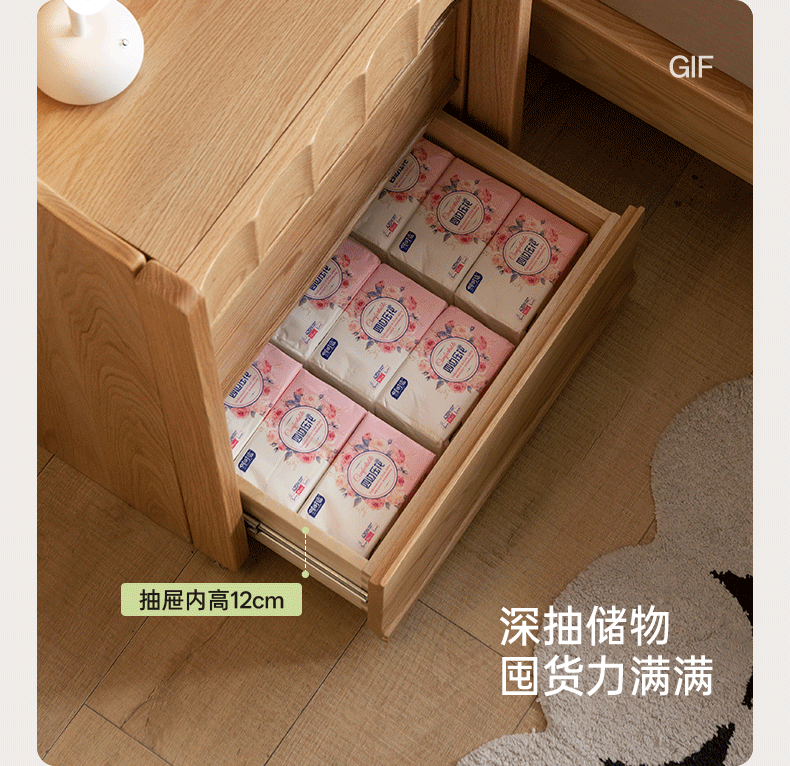 Oak Solid Wood Telescopic Vanity Table