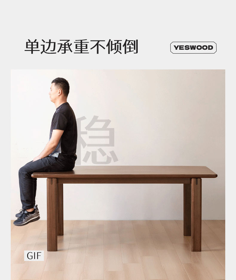 Black Walnut, Oak Solid Wood Large Board Dining Table