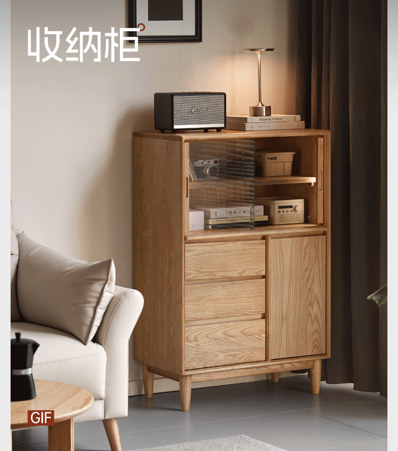 Ash Solid Wood Modern Minimalist Side Cabinet with Light.